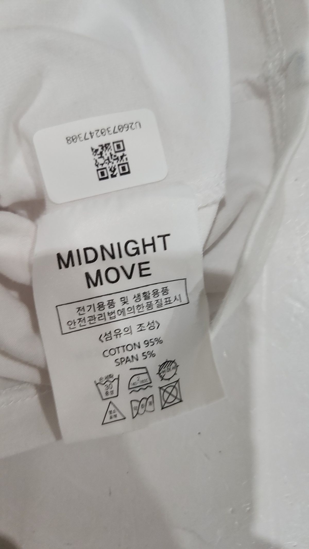미드나잇 무브(MIDNIGHT MOVE) 반소매 티셔츠 XS