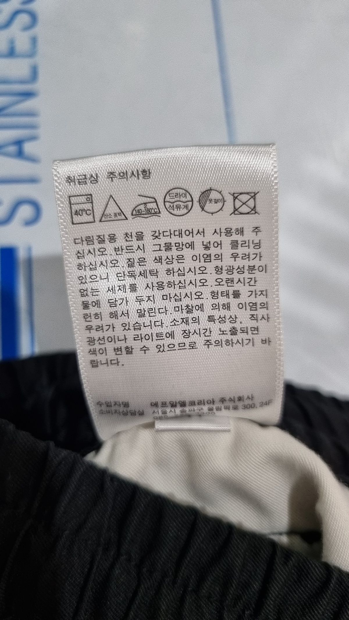 유니클로(UNIQLO) 숏팬츠 L
