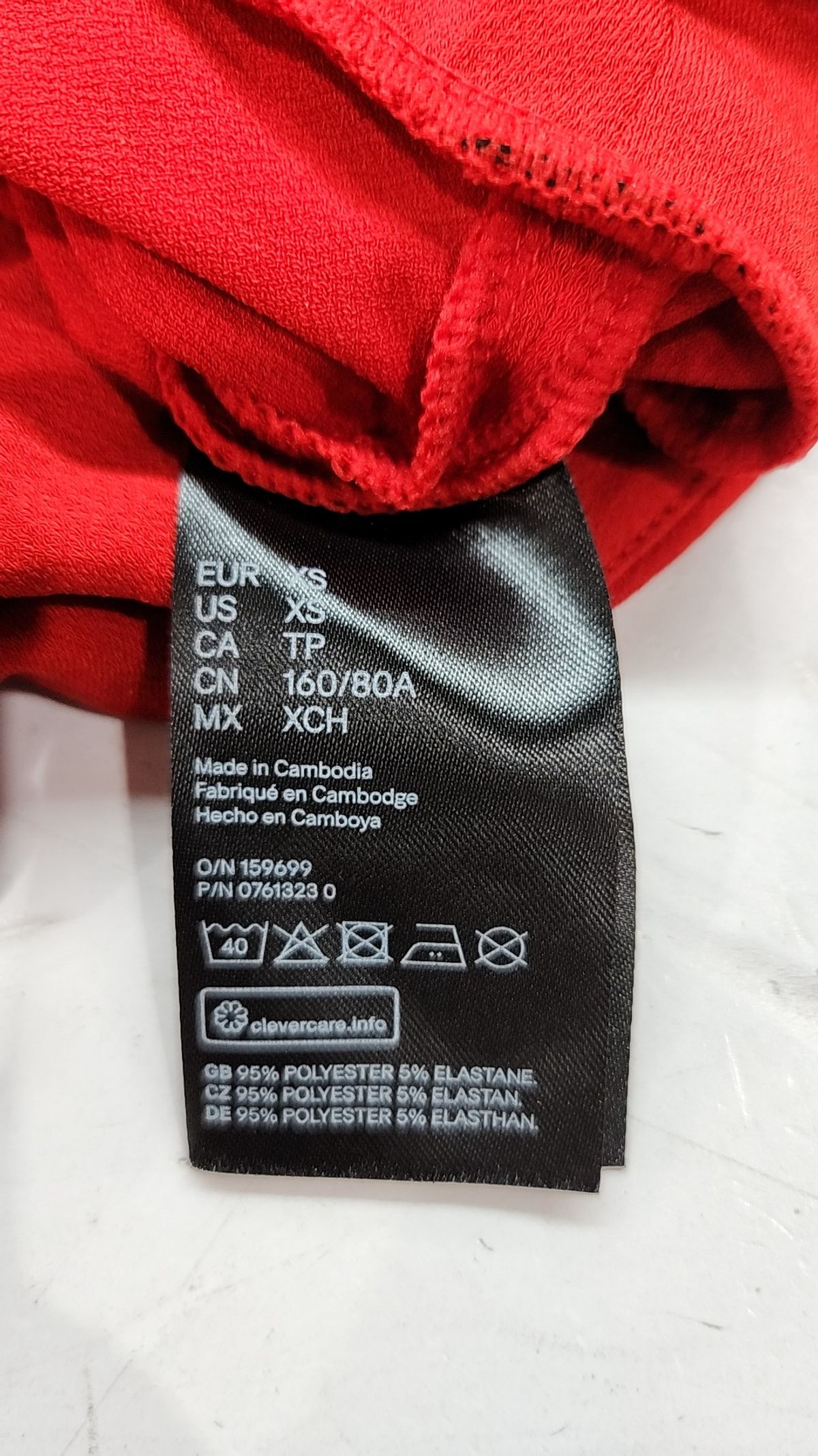 디바이디드에이치앤엠(DIVIDED H&M) 기타 상의 XS