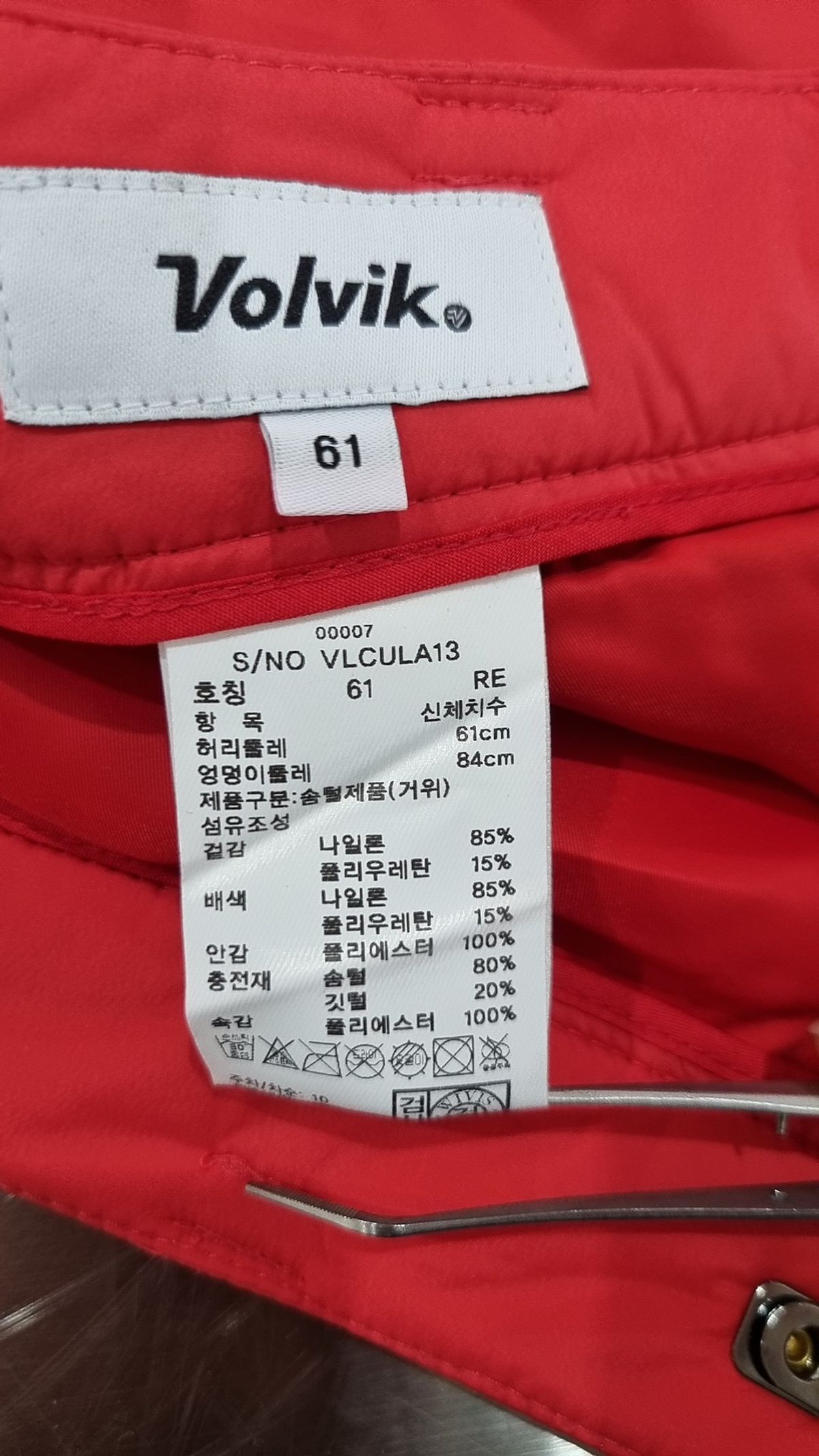 볼빅 골프웨어(VOLVIK GOLFWEAR) 미니스커트 61
