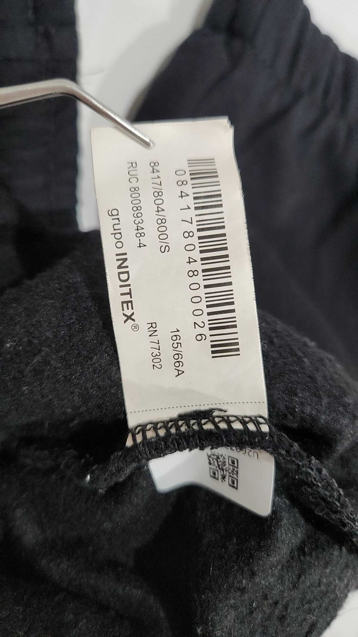 자라(ZARA) 조거 팬츠 S