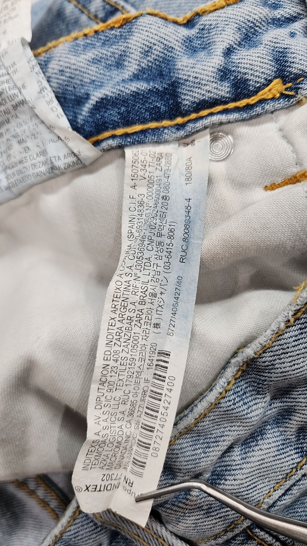 자라(ZARA) 청/데님 팬츠 40