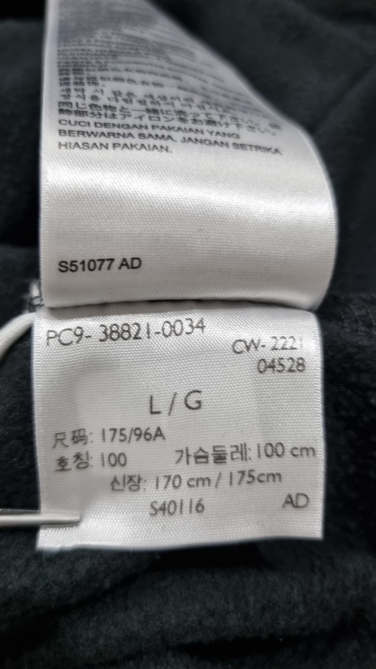 리바이스(LEVI'S) 후드 티셔츠 L