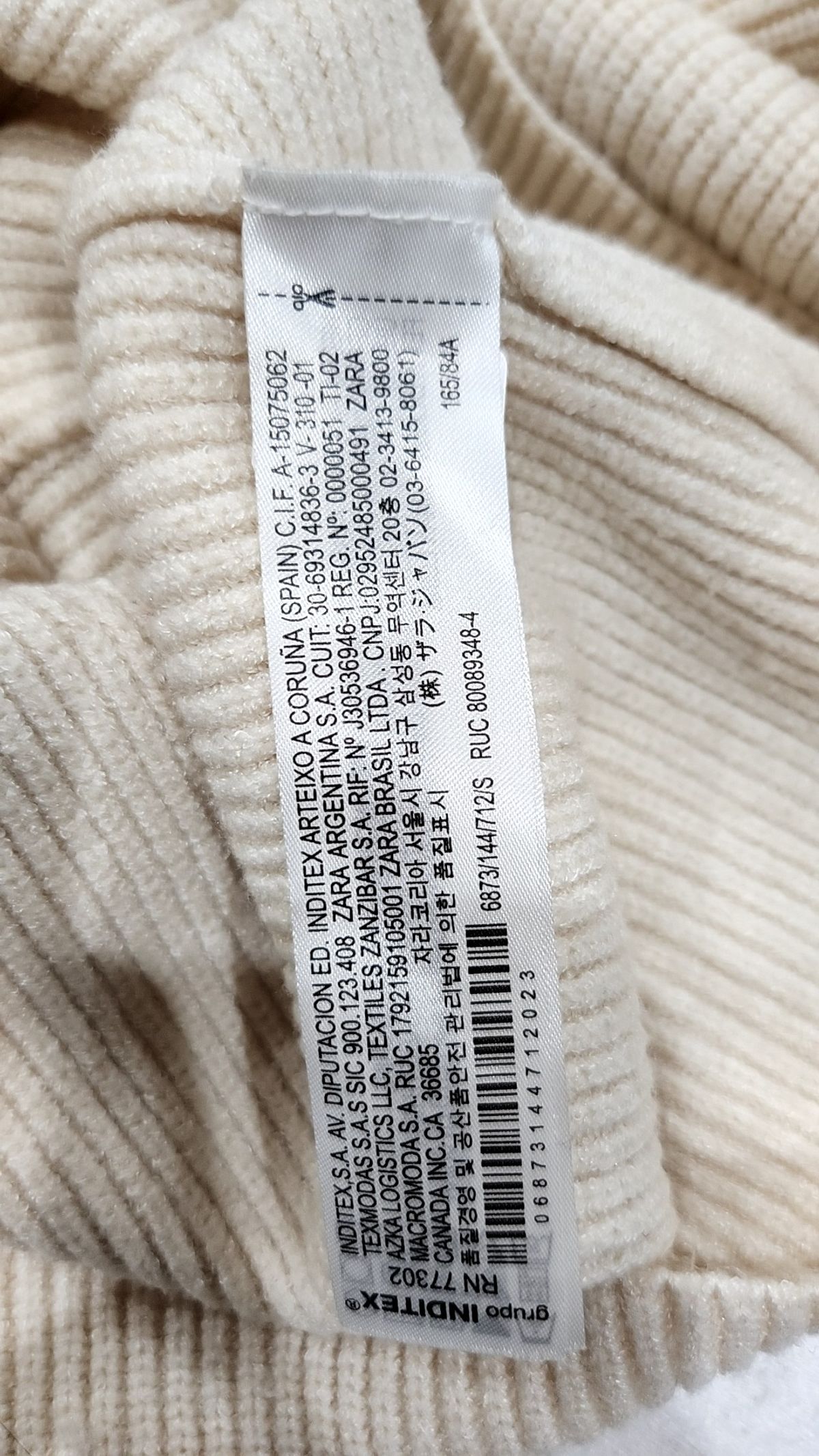 자라(ZARA) 맥시 원피스 S