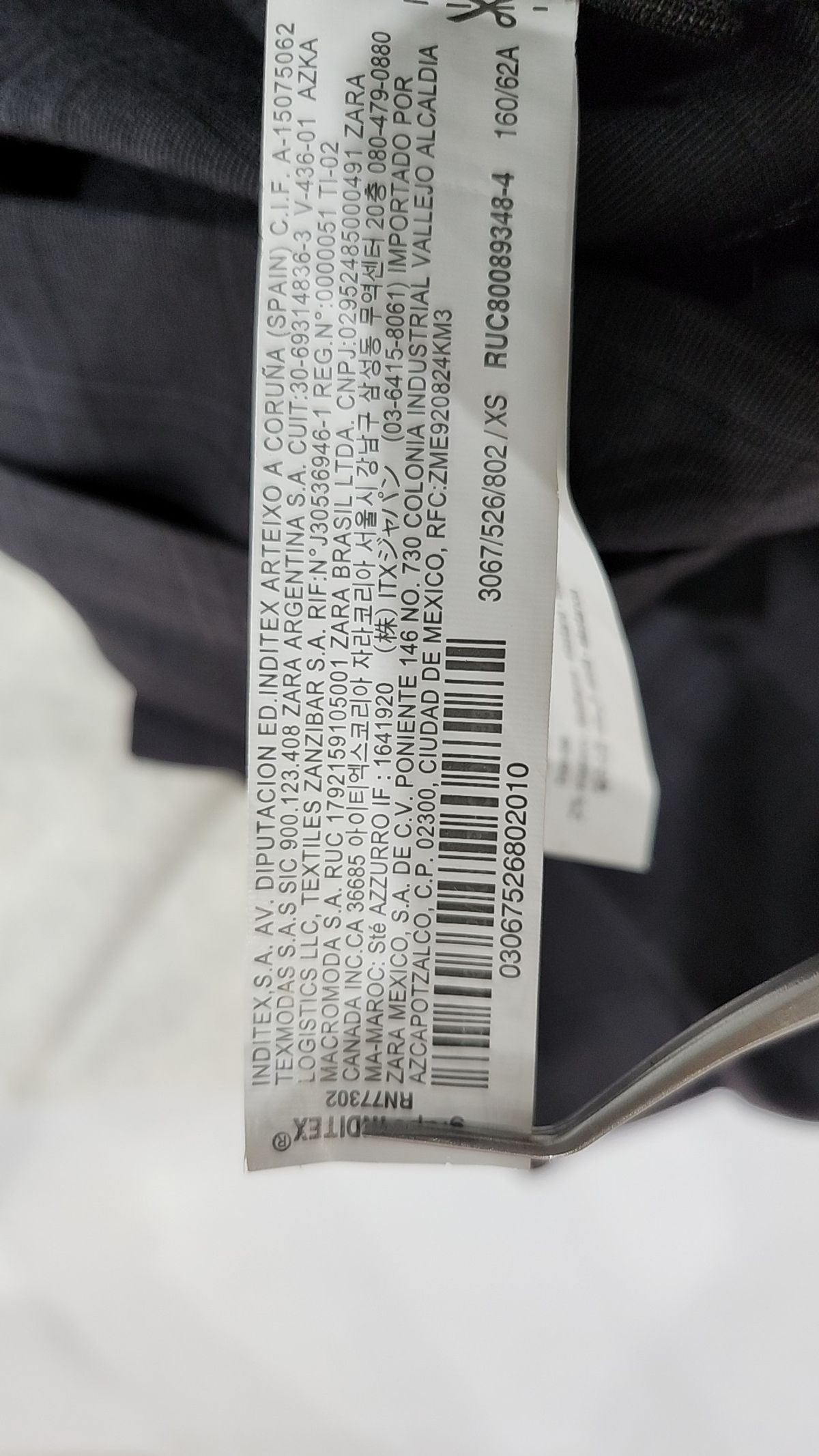 자라(ZARA) 미니스커트 75