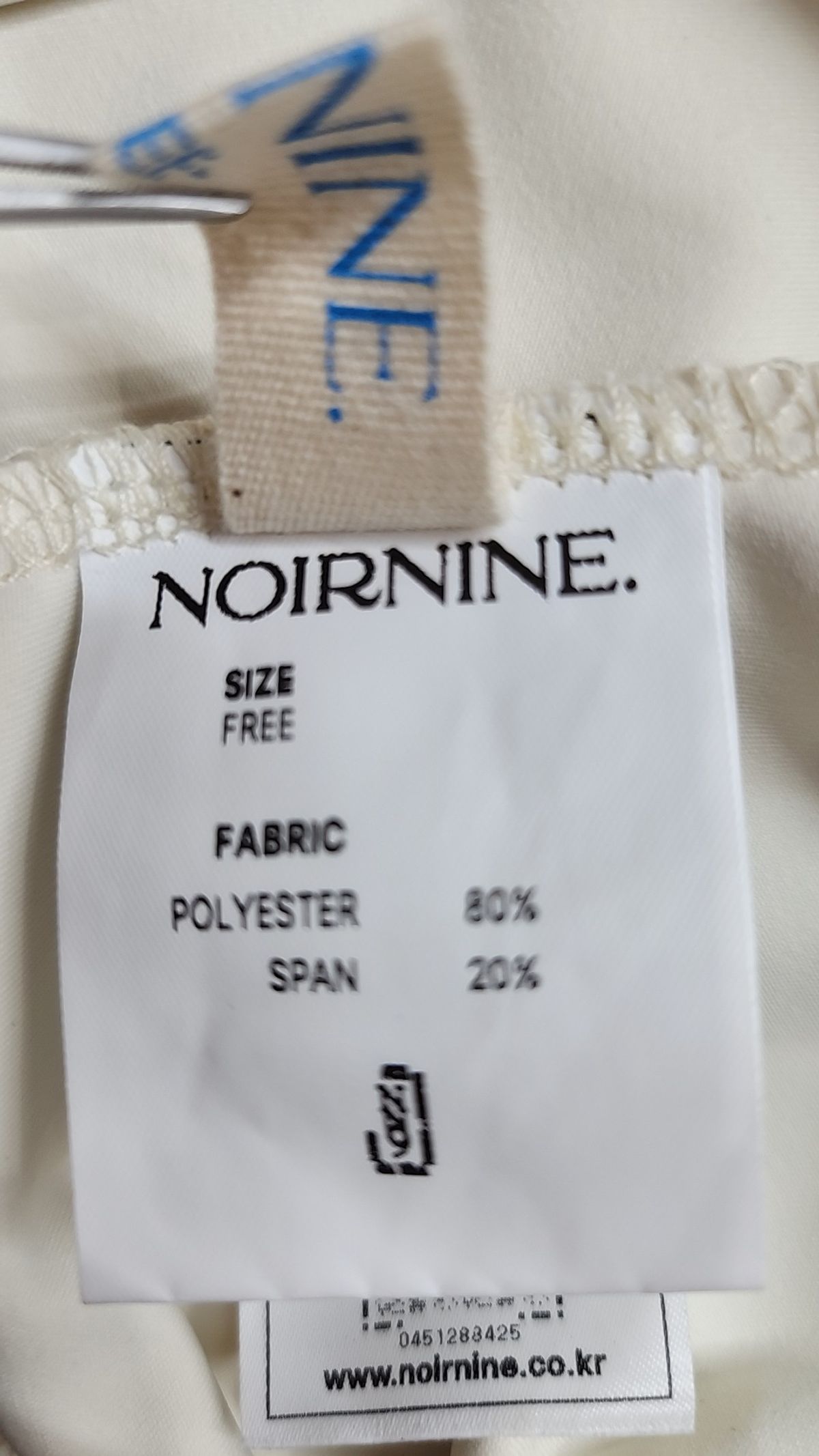 누아르나인(NOIRNINE) 기타 상의 FREE