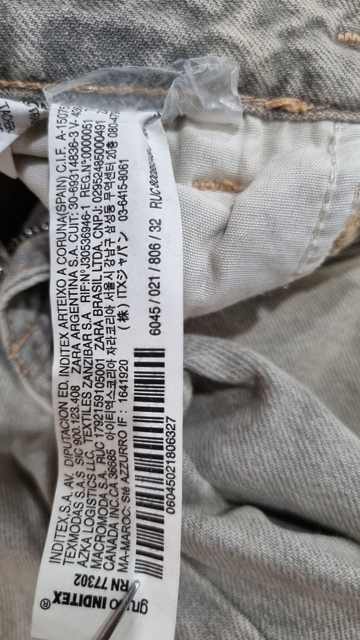 자라(ZARA) 청/데님 팬츠 32
