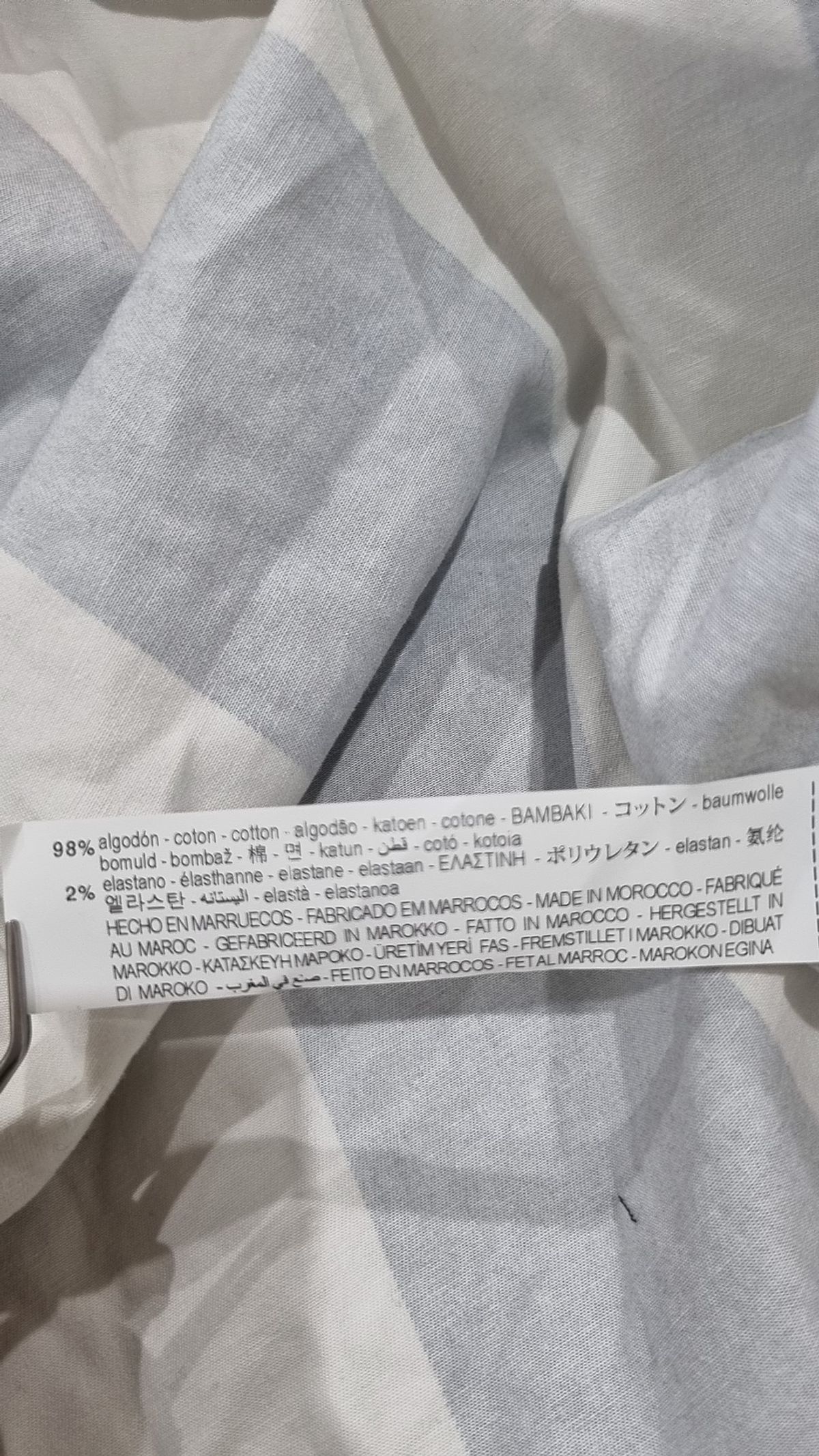 자라(ZARA) 캐주얼 셔츠 XL
