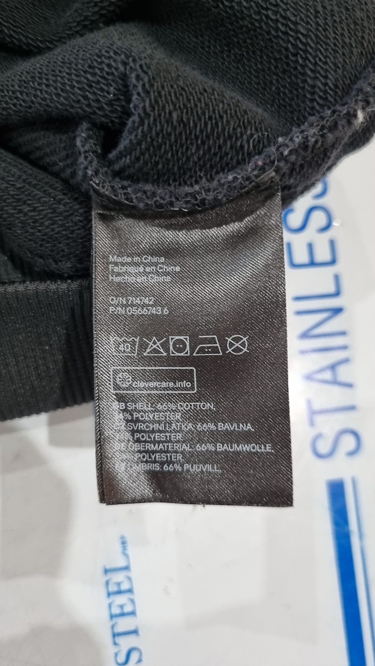 에이치앤엠(H&M) 후드 티셔츠 M