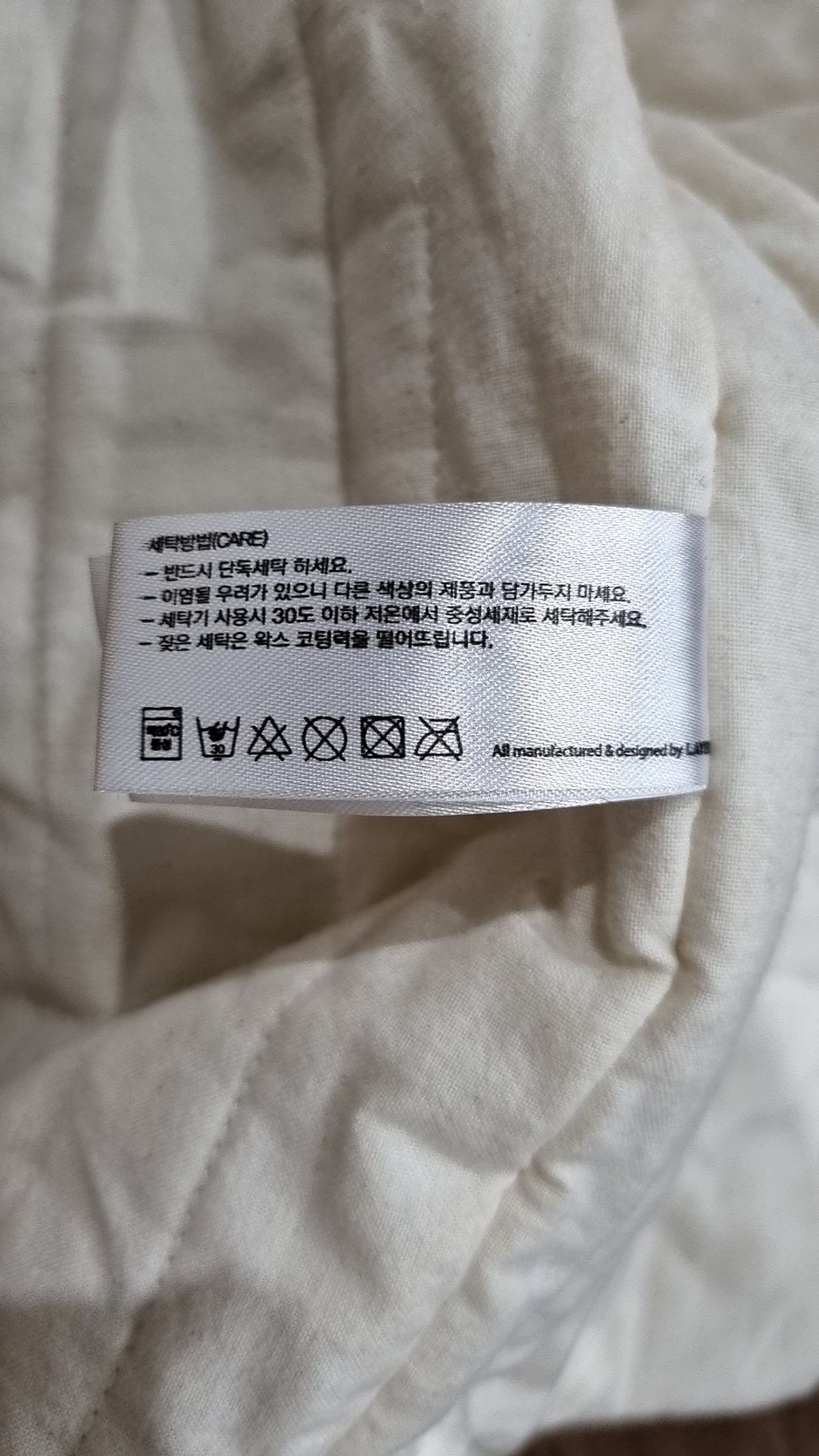 라이풀 미니멀 가먼츠(LIFUL MINIMAL GARMENTS) 사파리/헌팅 재킷 XS