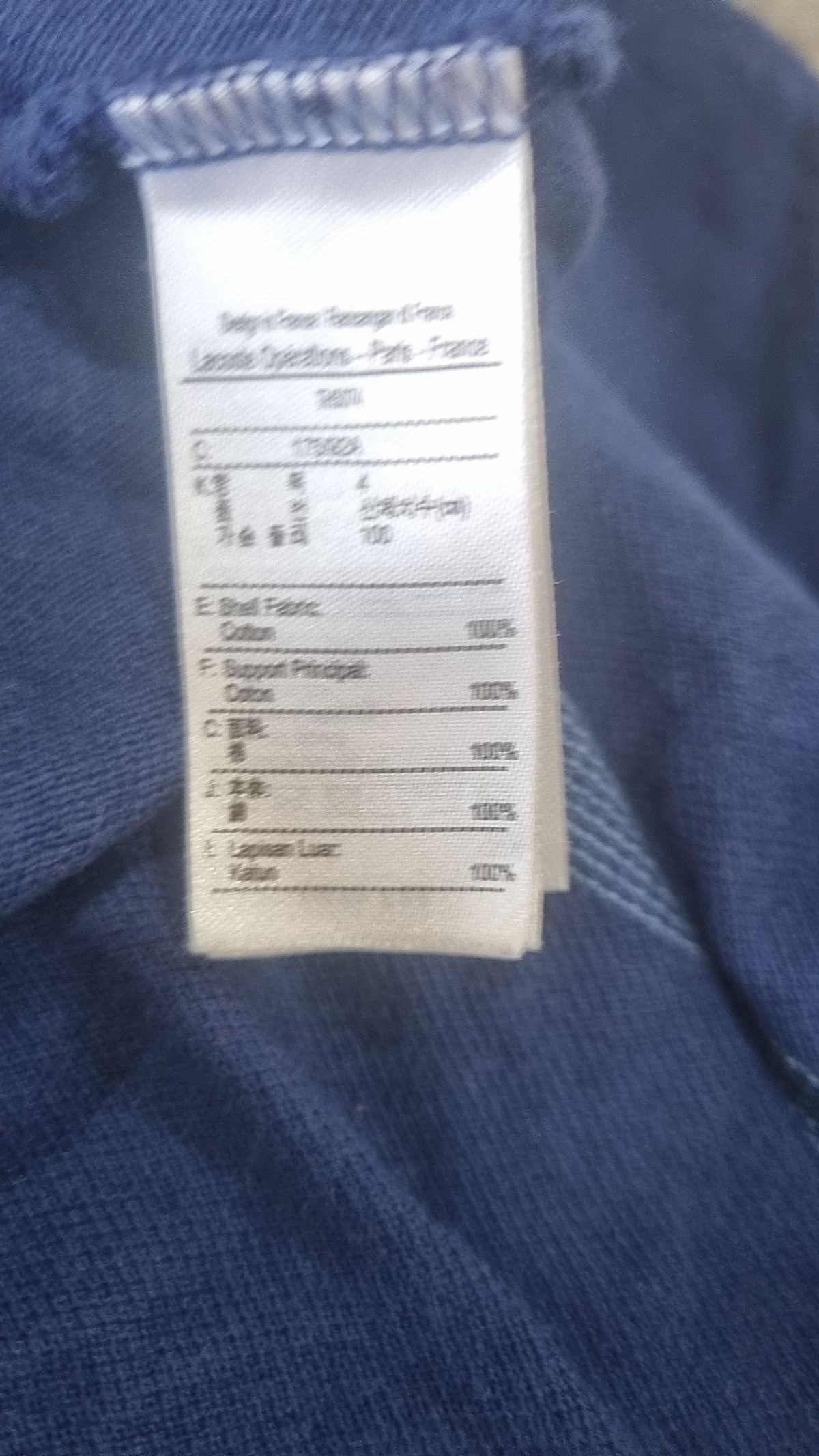 라코스테(LACOSTE) 반소매 티셔츠 100