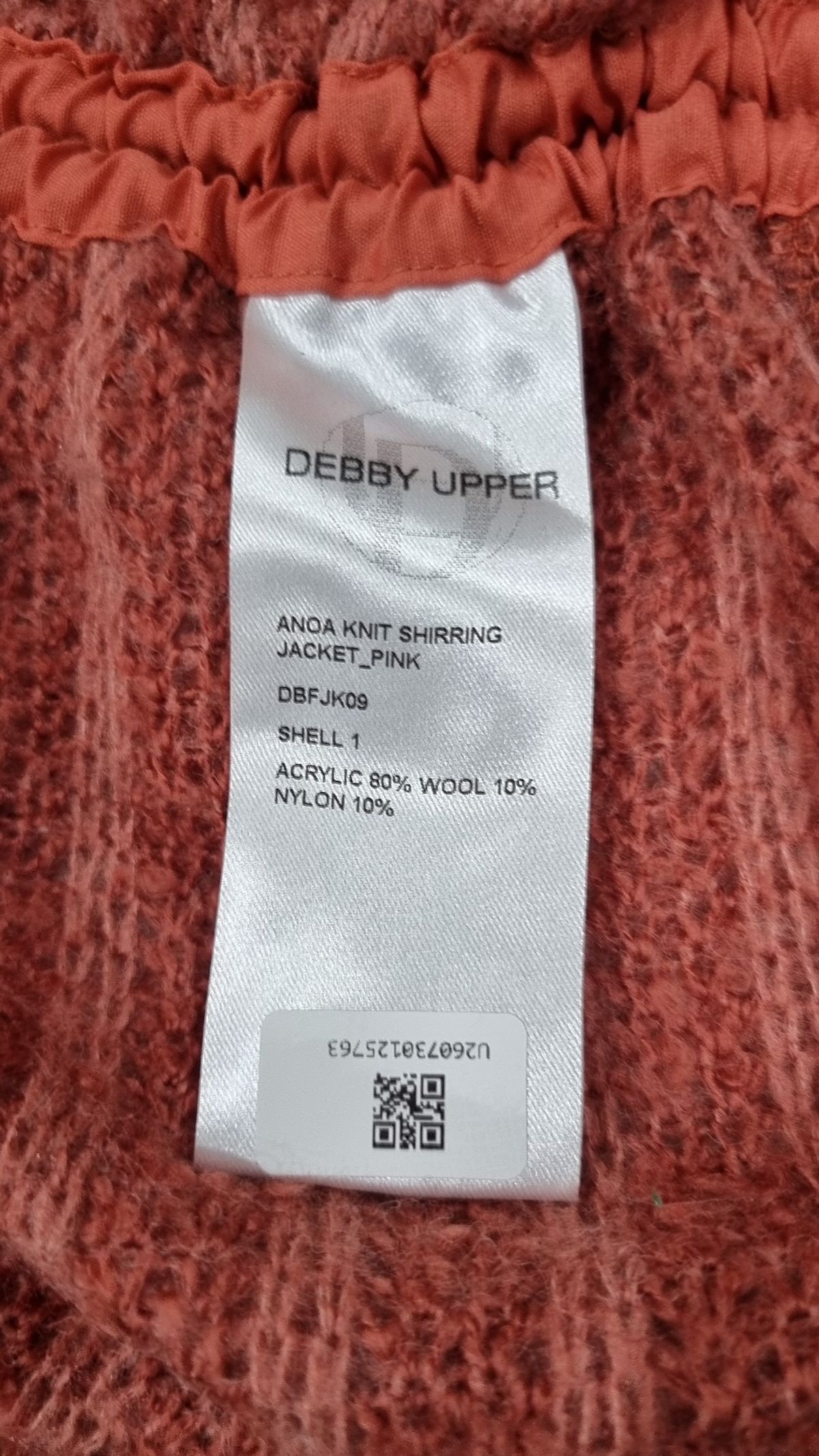 데비어퍼(DEBBY UPPER) 카디건 OS