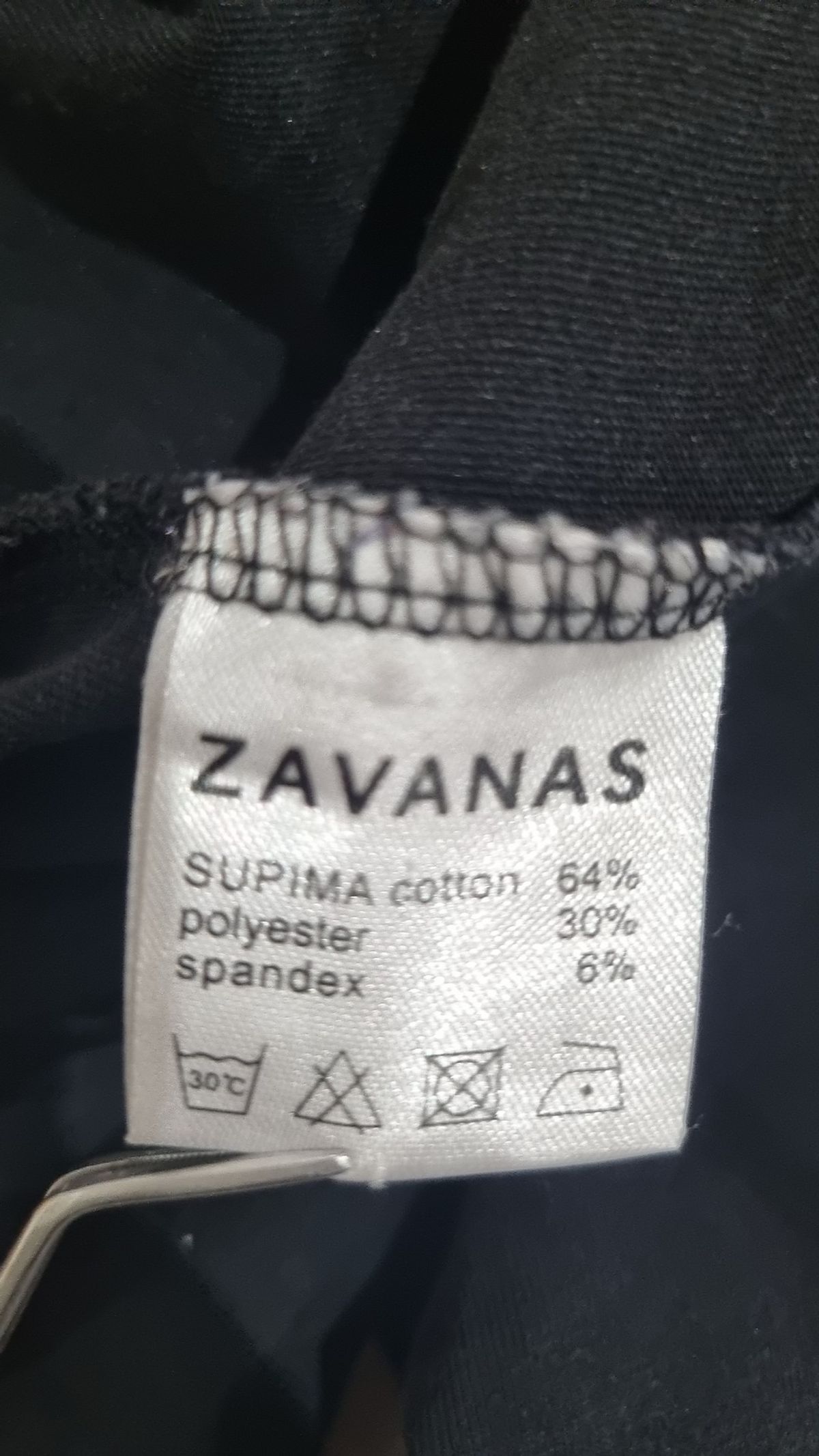 자바나스(ZAVANAS) 긴소매 티셔츠 XL