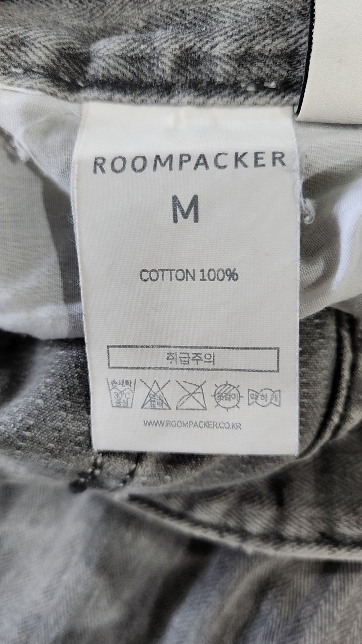 룸페커(ROOMPACKER) 청/데님 팬츠 M