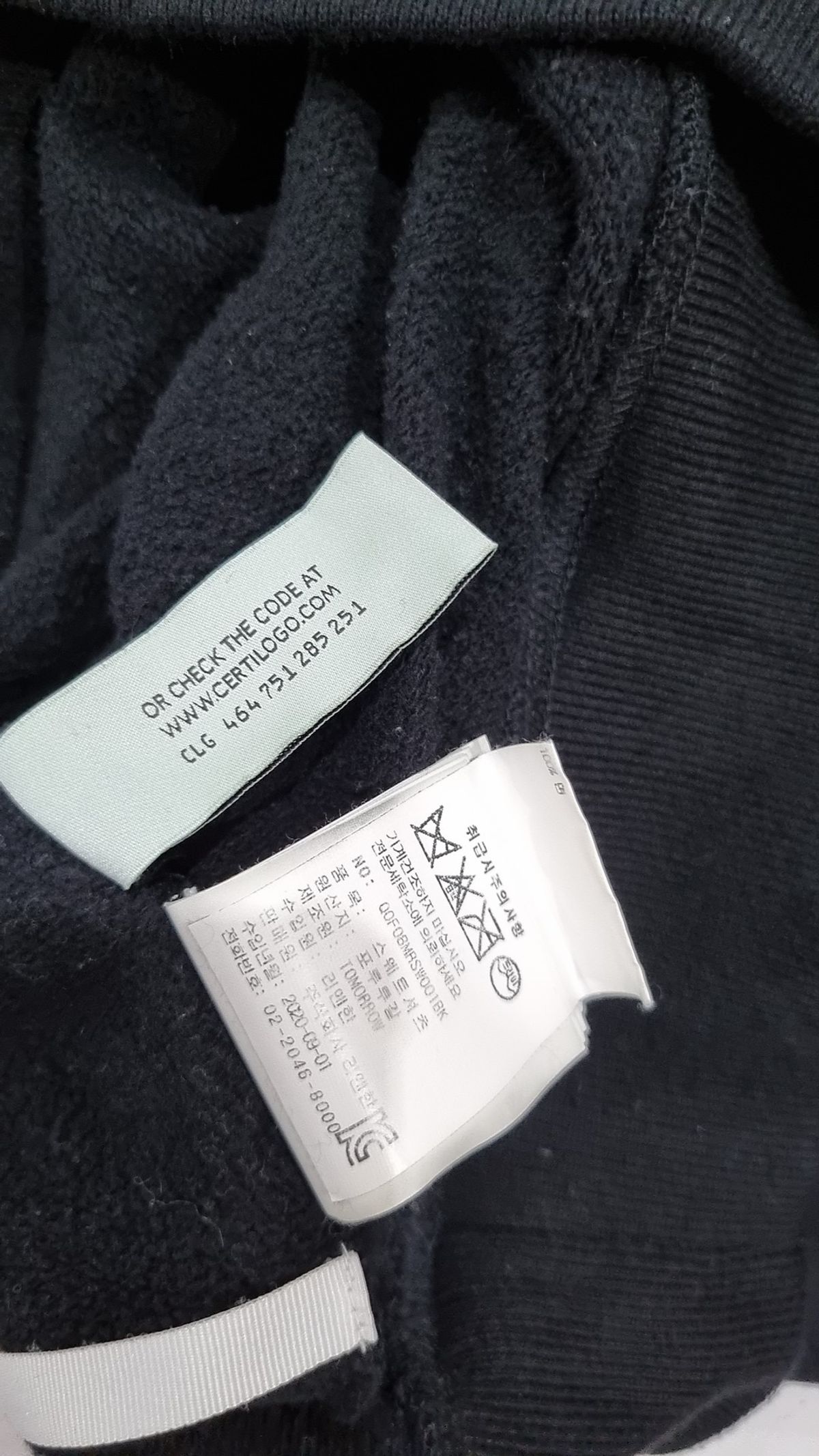오프화이트(OFF-WHITE) 맨투맨/스웨트셔츠 XS