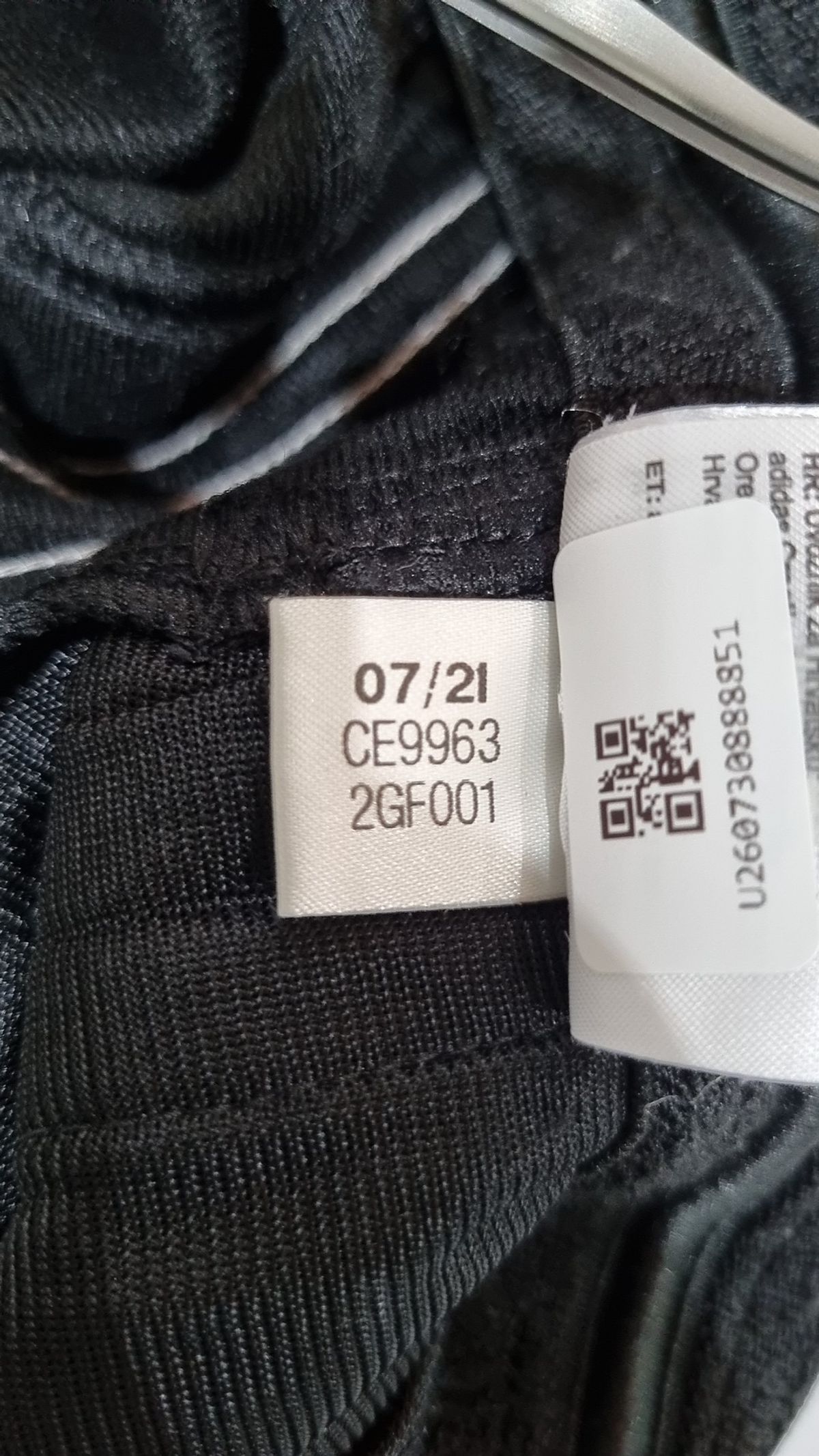 아디다스(ADIDAS) 트레이닝 팬츠 L