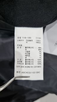 Thumbnail 10