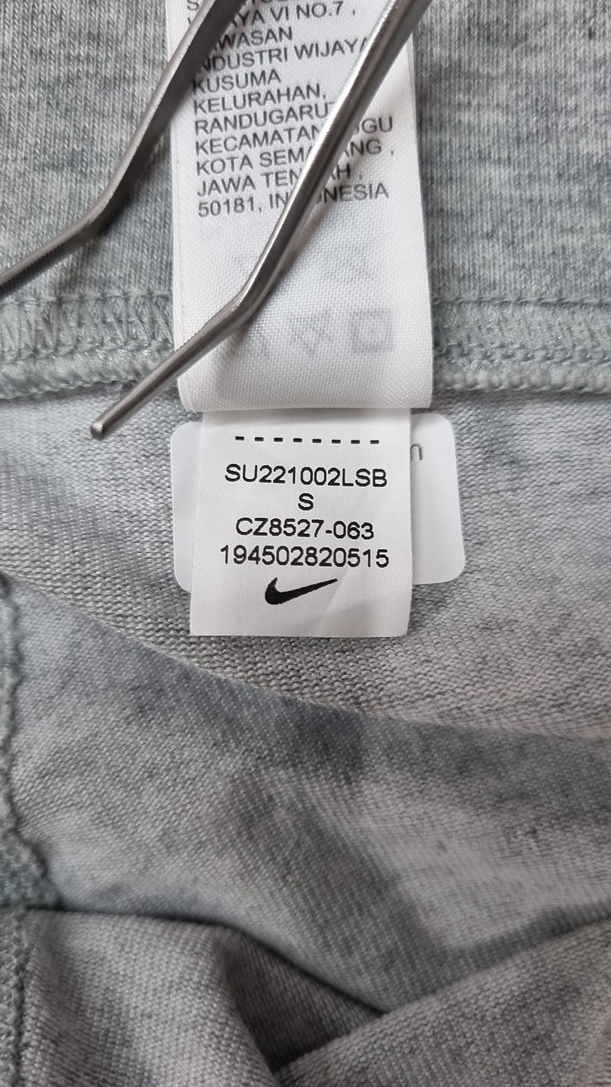 나이키(NIKE) 레깅스 S