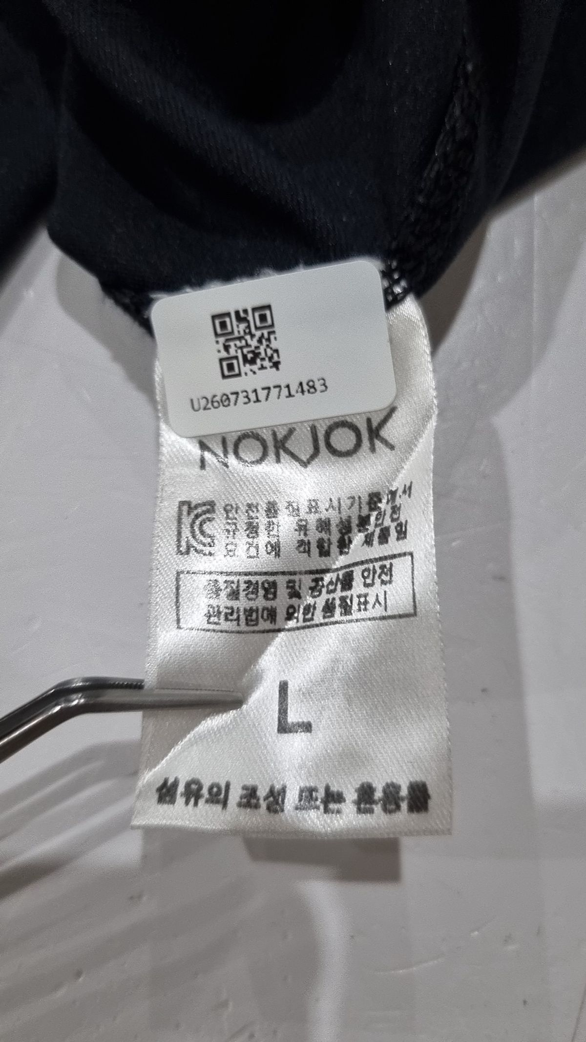 녹족(NOKJOK) 반소매 티셔츠 L