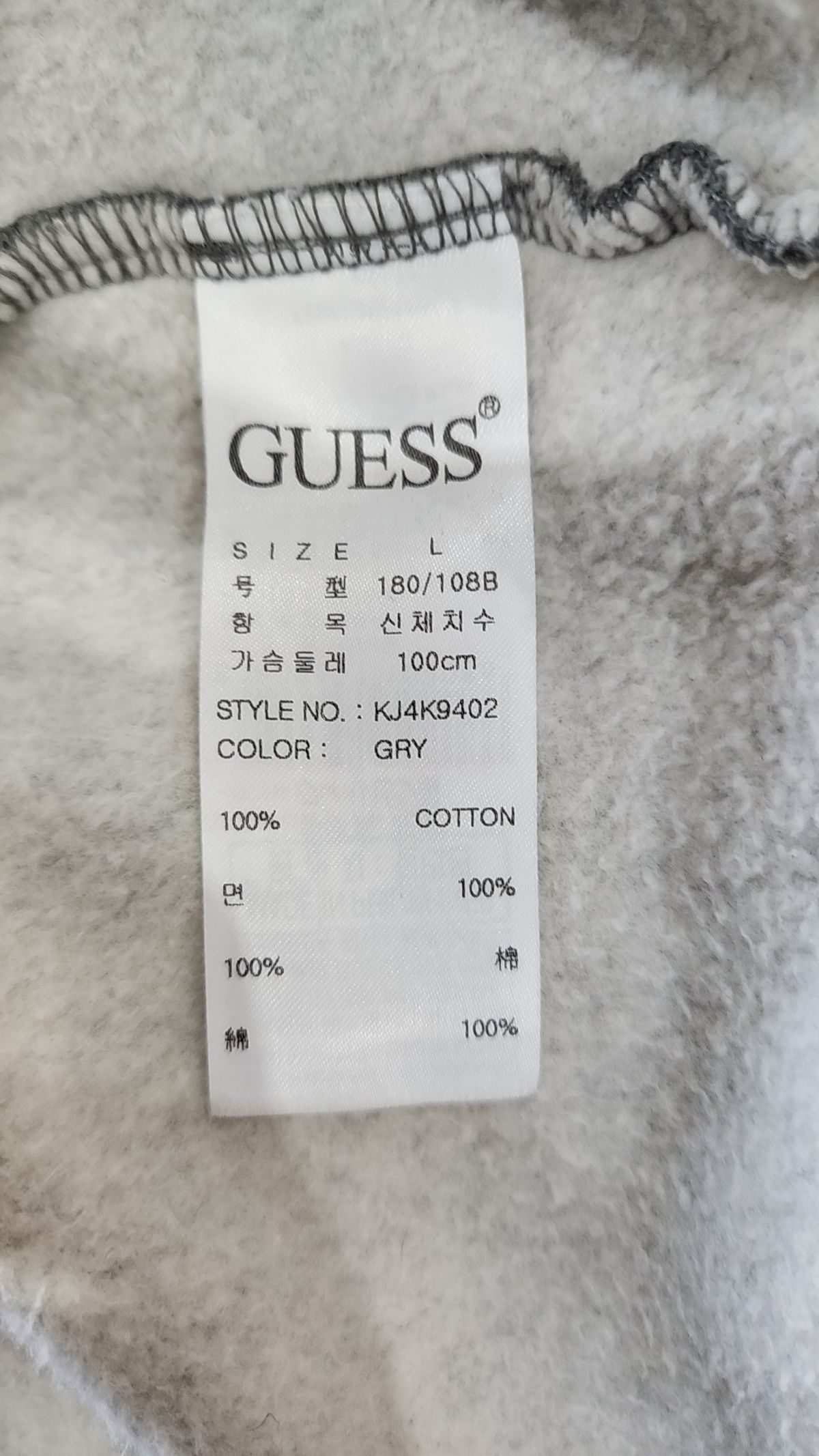 게스(GUESS) 후드 티셔츠 L