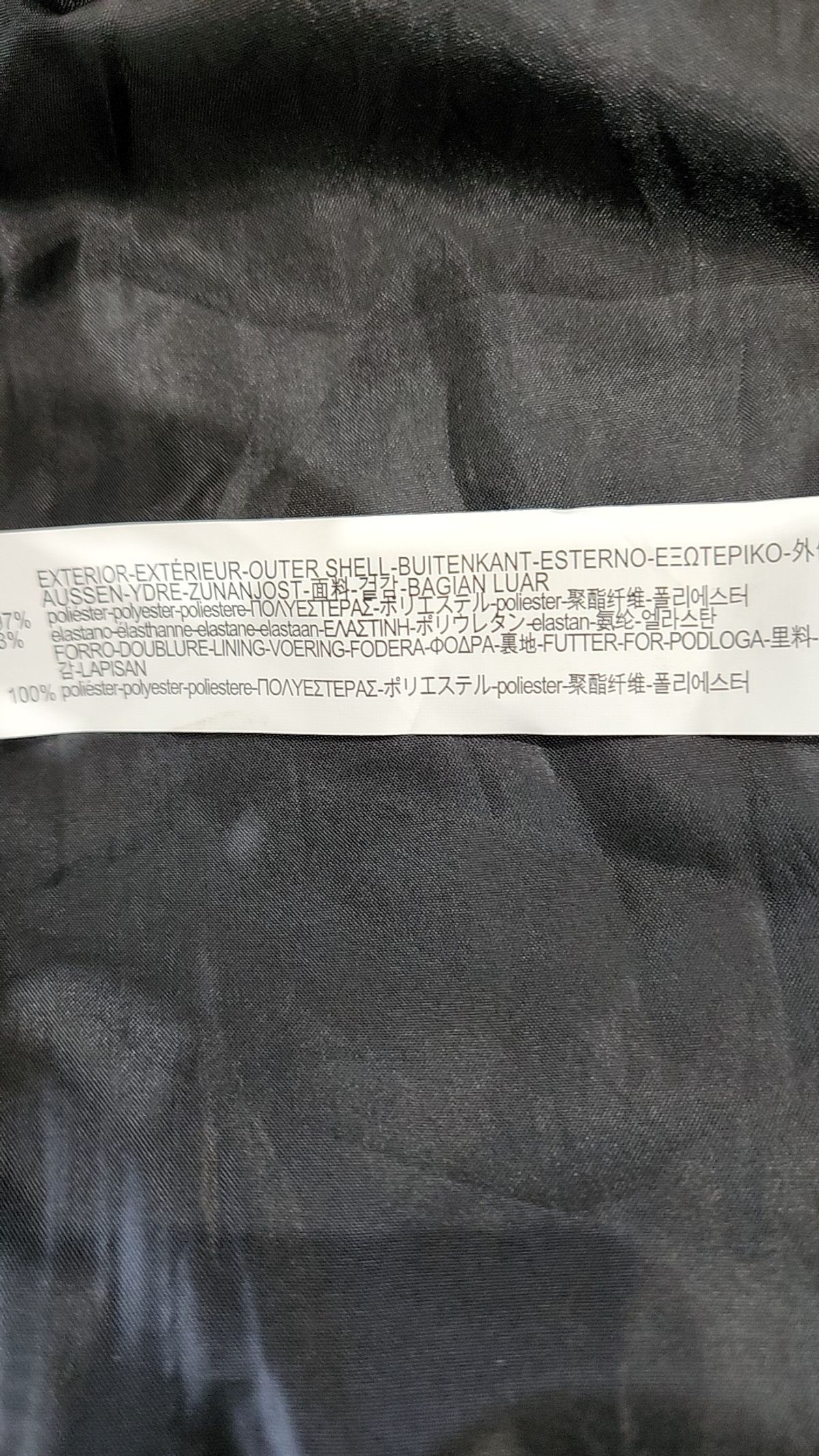 자라(ZARA) 기타 점퍼/재킷 L