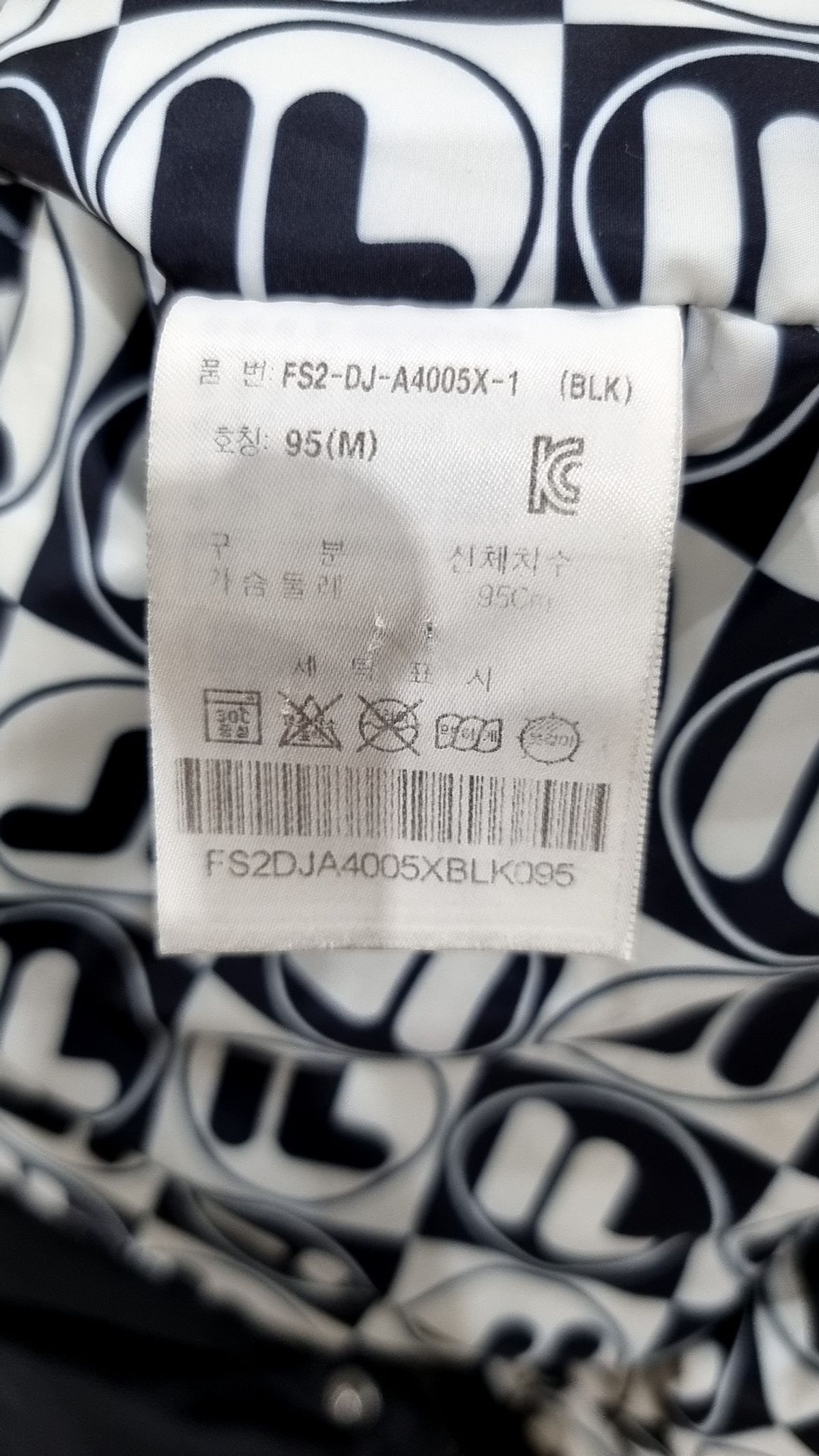 휠라(FILA) 롱 패딩/롱 헤비 아우터 M