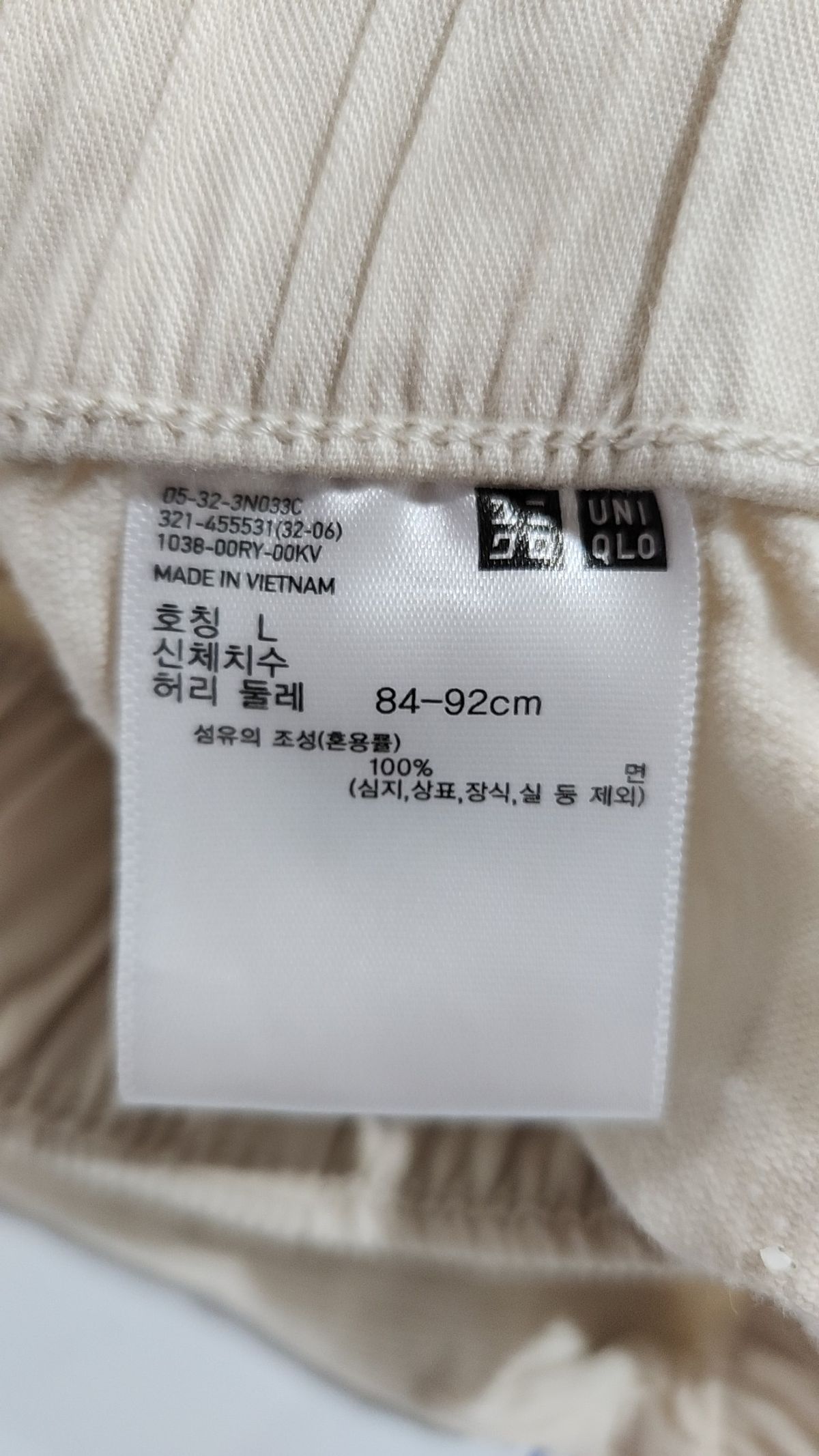 유니클로(UNIQLO) 숏팬츠 L