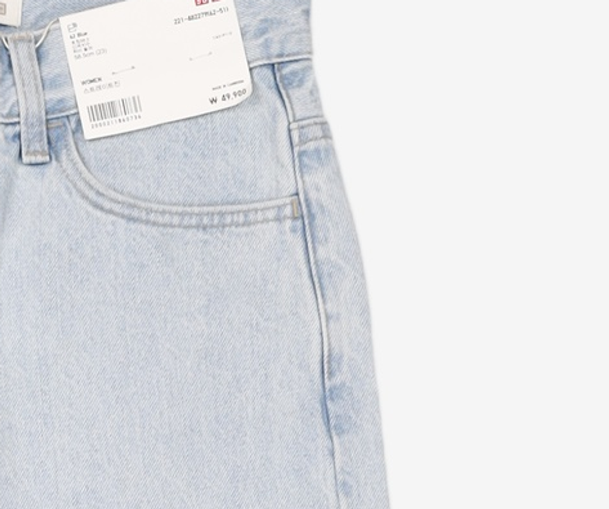 유니클로 x JW 앤더슨(UNIQLO x JW ANDERSON) 청/데님 팬츠 9