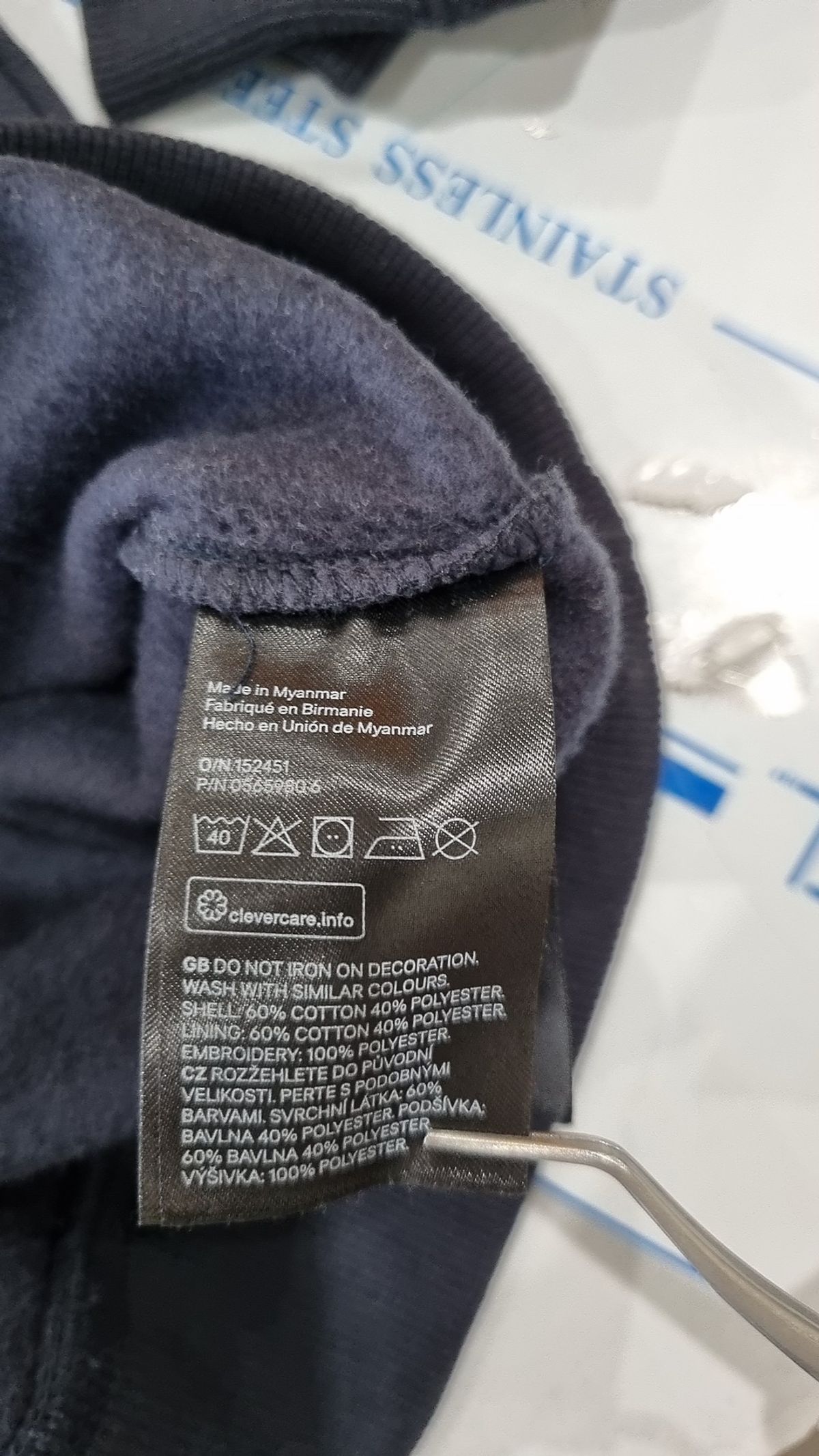 에이치앤엠(H&M) 후드 티셔츠 XL