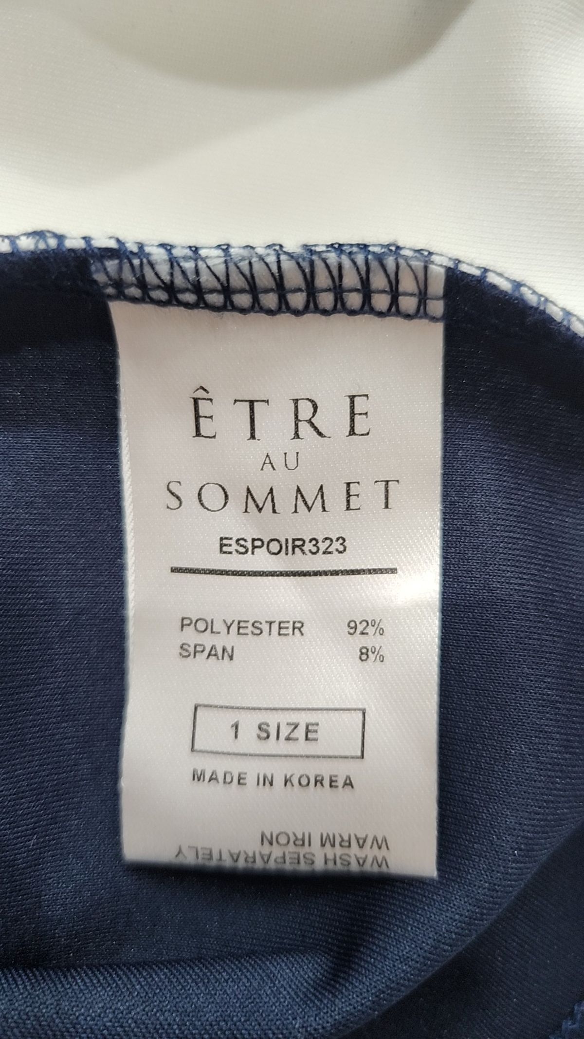 에트오소메(ETRE AU SOMMET) 에슬릿 로고 롱 슬리브 (블랙) 1