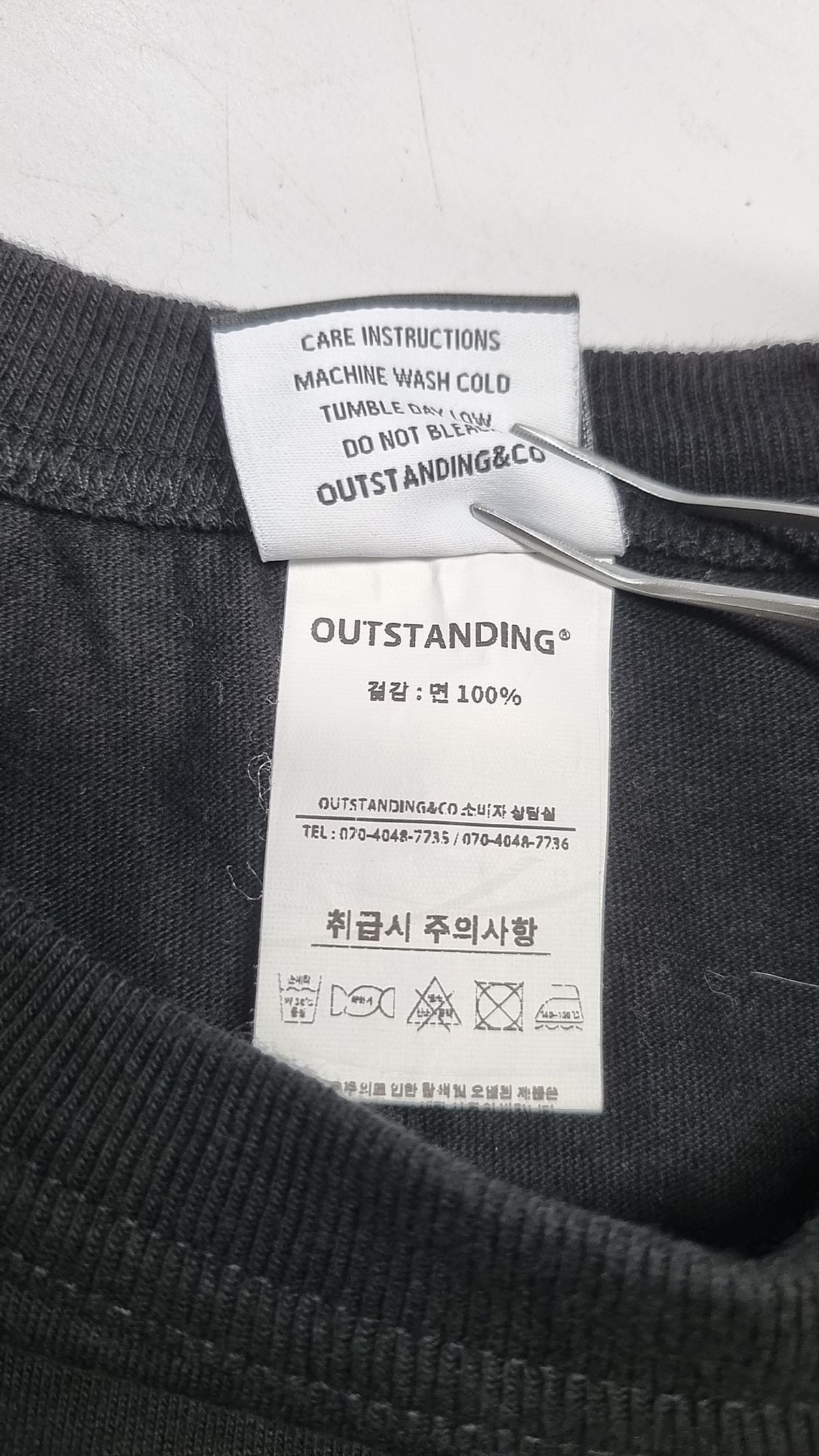 아웃스탠딩(OUTSTANDING) 반소매 티셔츠 M
