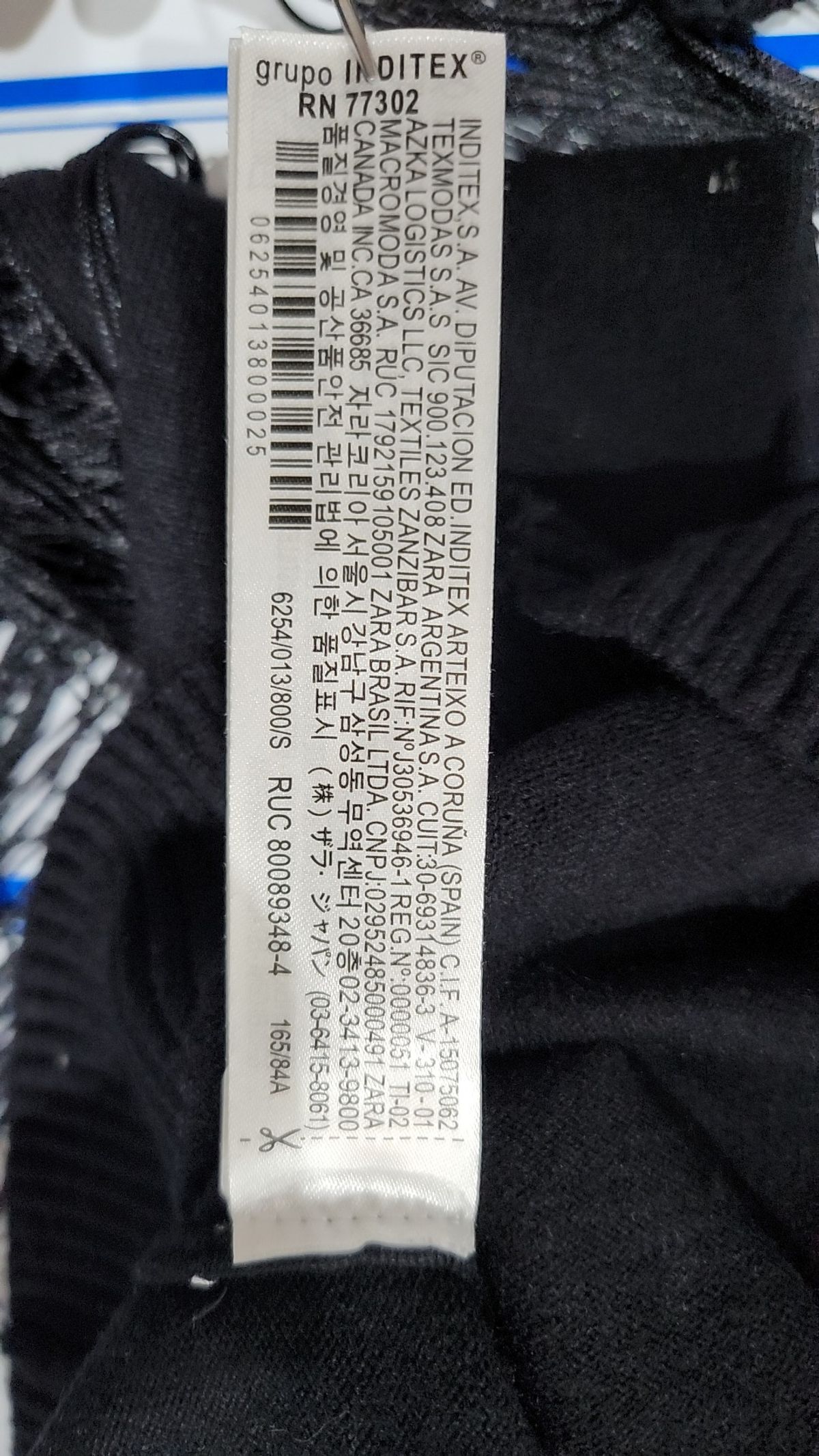 자라(ZARA) 후드 티셔츠 S