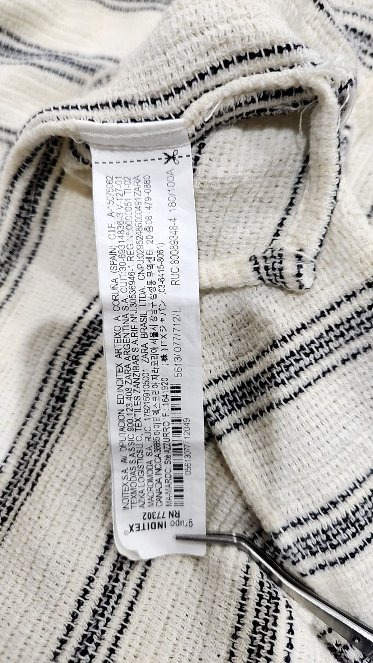 자라(ZARA) 캐주얼 셔츠 L