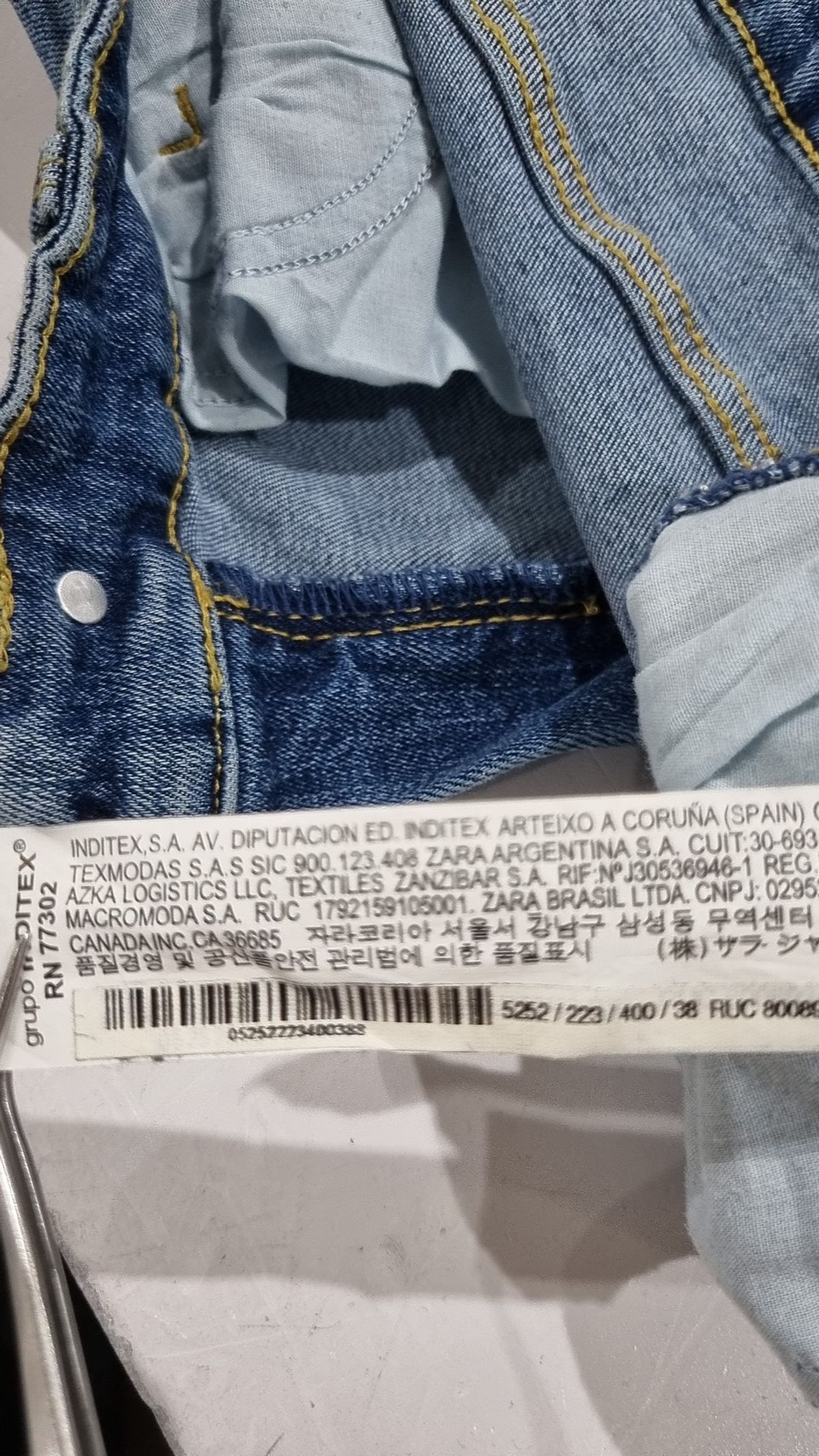 자라(ZARA) 청/데님 팬츠 38