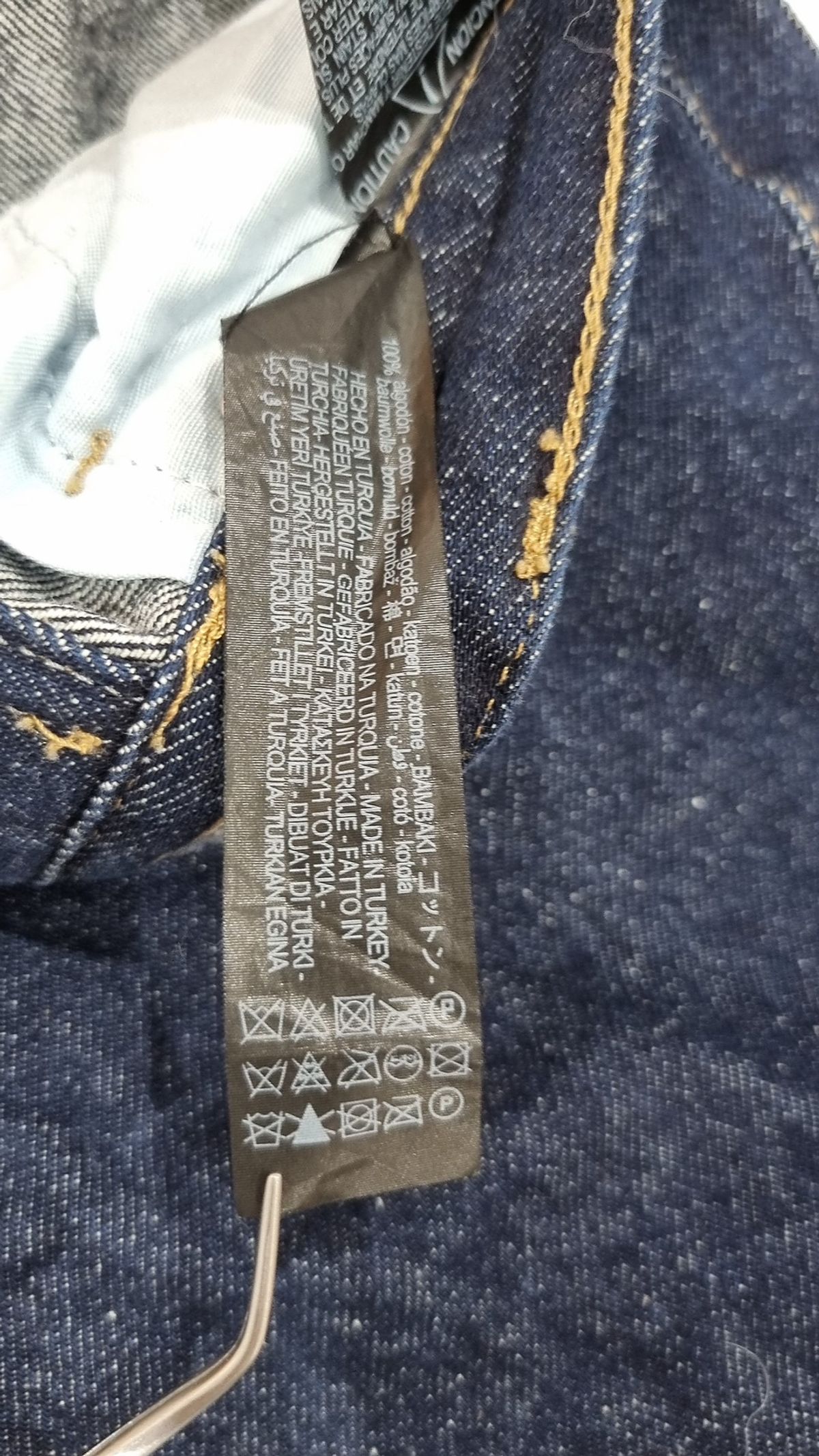 자라(ZARA) 청/데님 팬츠 40