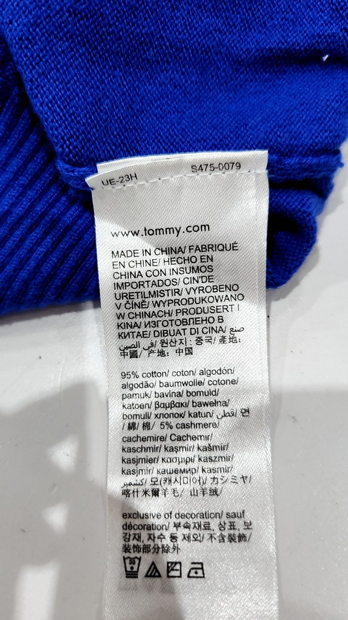 타미진스(TOMMY JEANS) 니트/스웨터 S