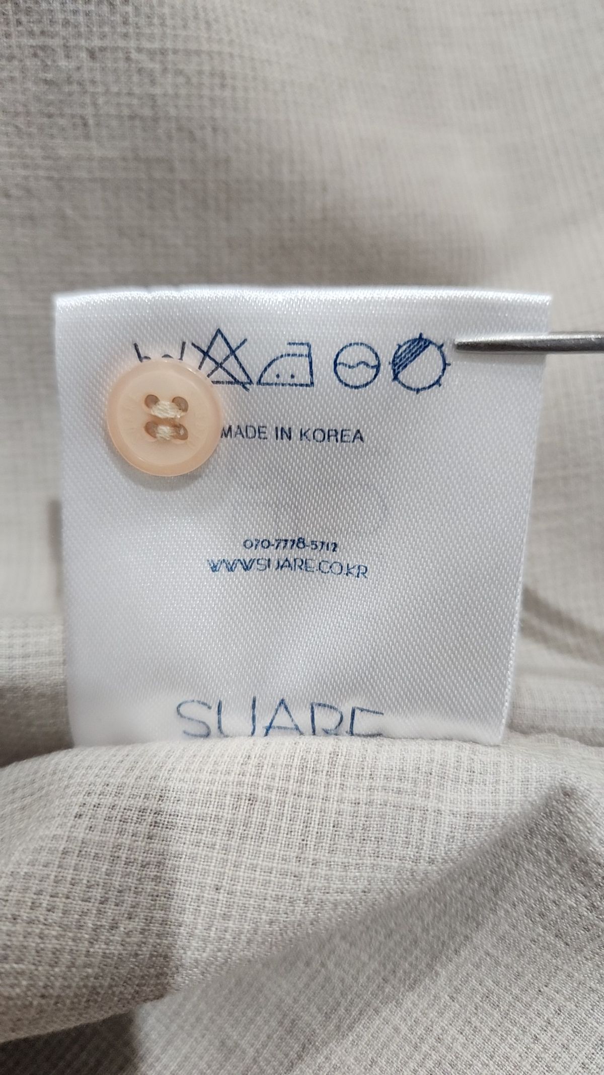 수아레(SUARE) 캐주얼 셔츠 XL