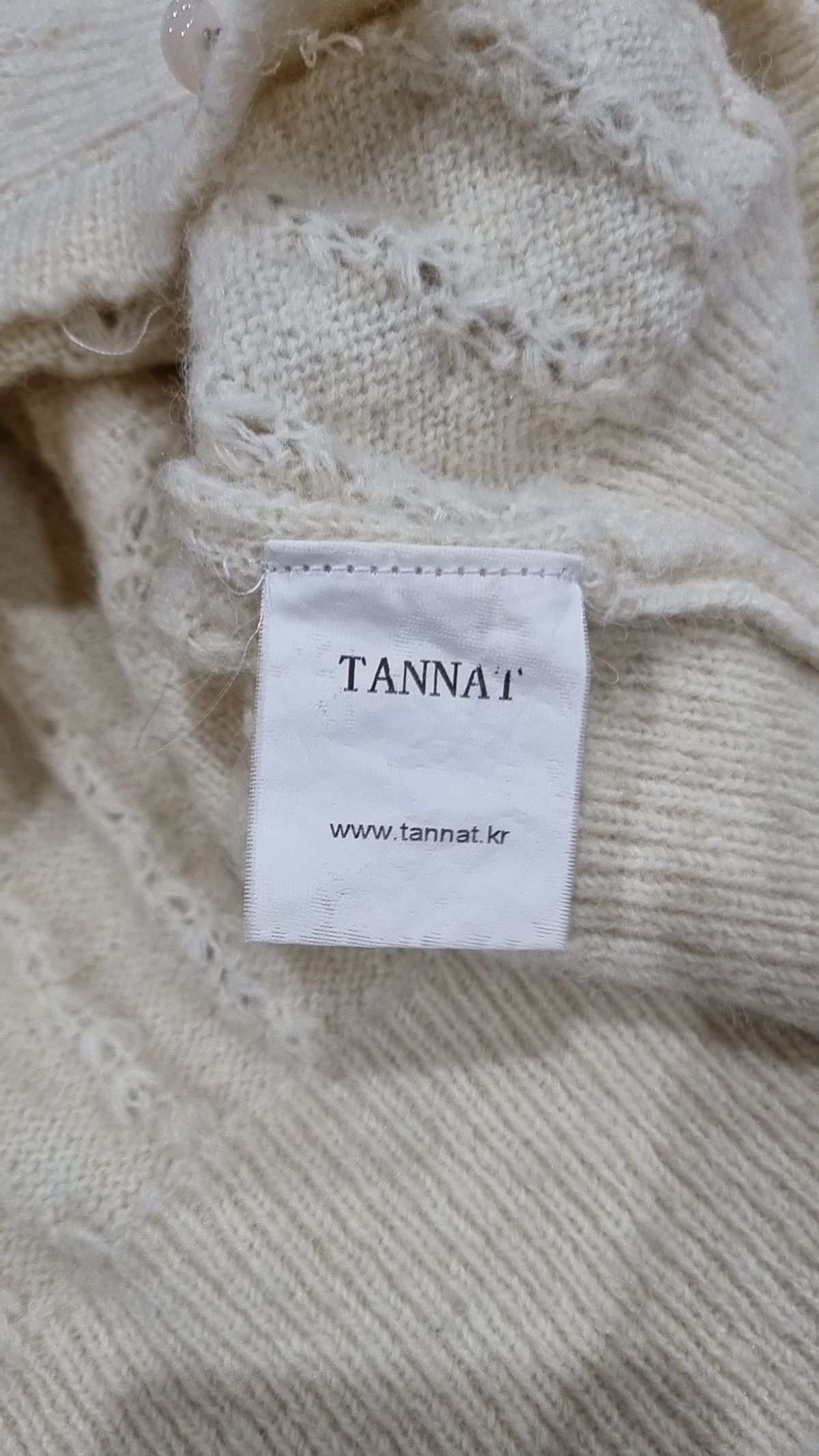 타낫(TANNAT) 카디건 XL