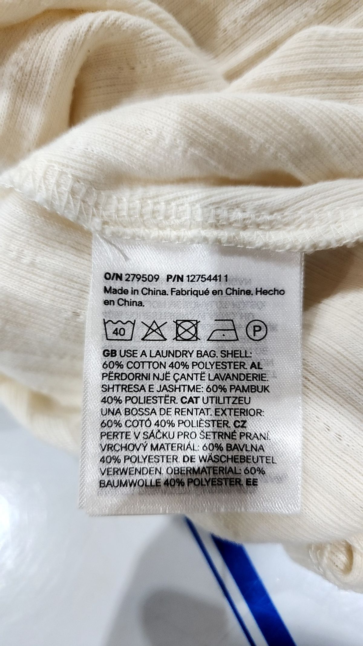 디바이디드에이치앤엠(DIVIDED H&M) 미니 원피스 L