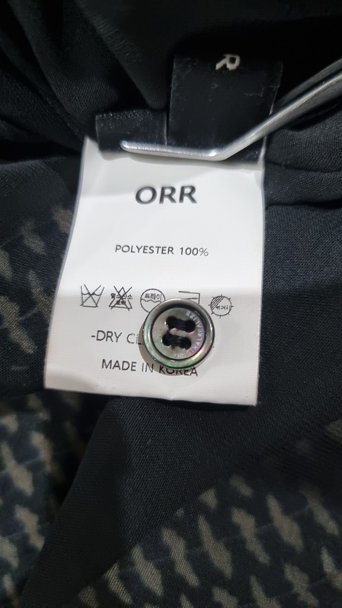 오르(ORR) 미디 원피스 M