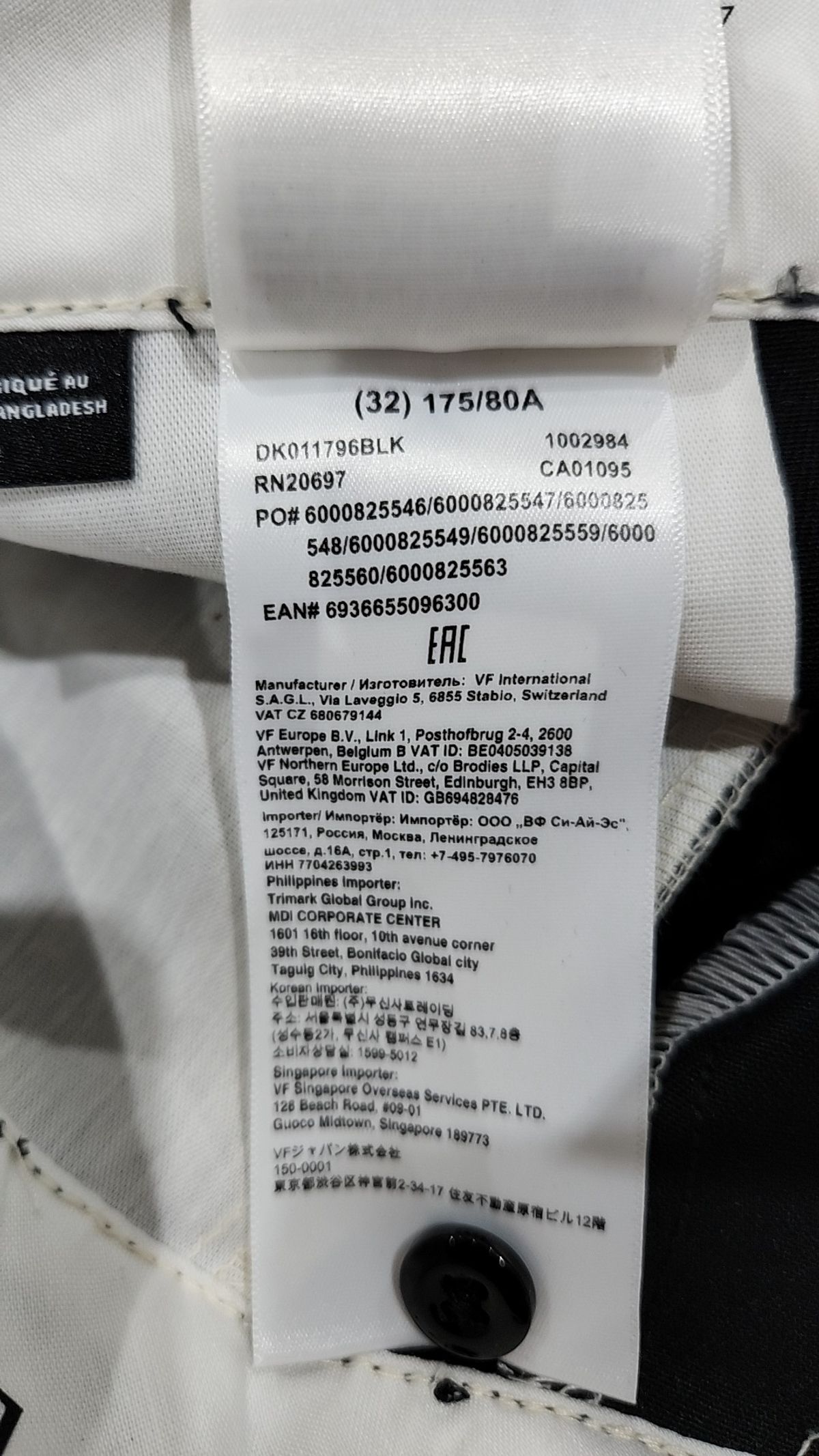 디키즈(DICKIES) 숏팬츠 W32
