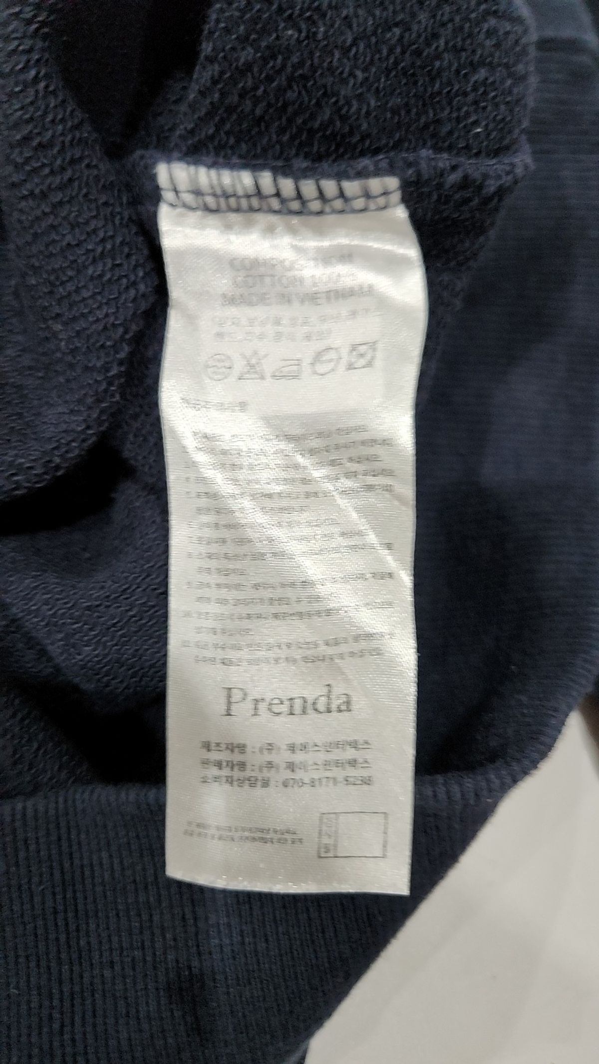프렌다(PRENDA) 맨투맨/스웨트셔츠 S
