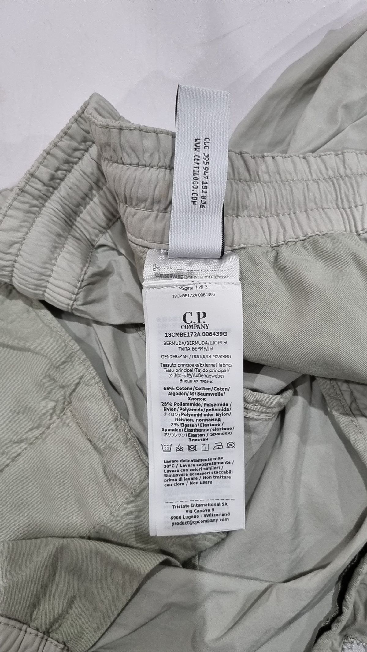 씨피 컴퍼니(CP Company) 렌즈 카고 쇼츠 팬츠 - 블루폭스 / 18CMBE172A006439G800 2XL