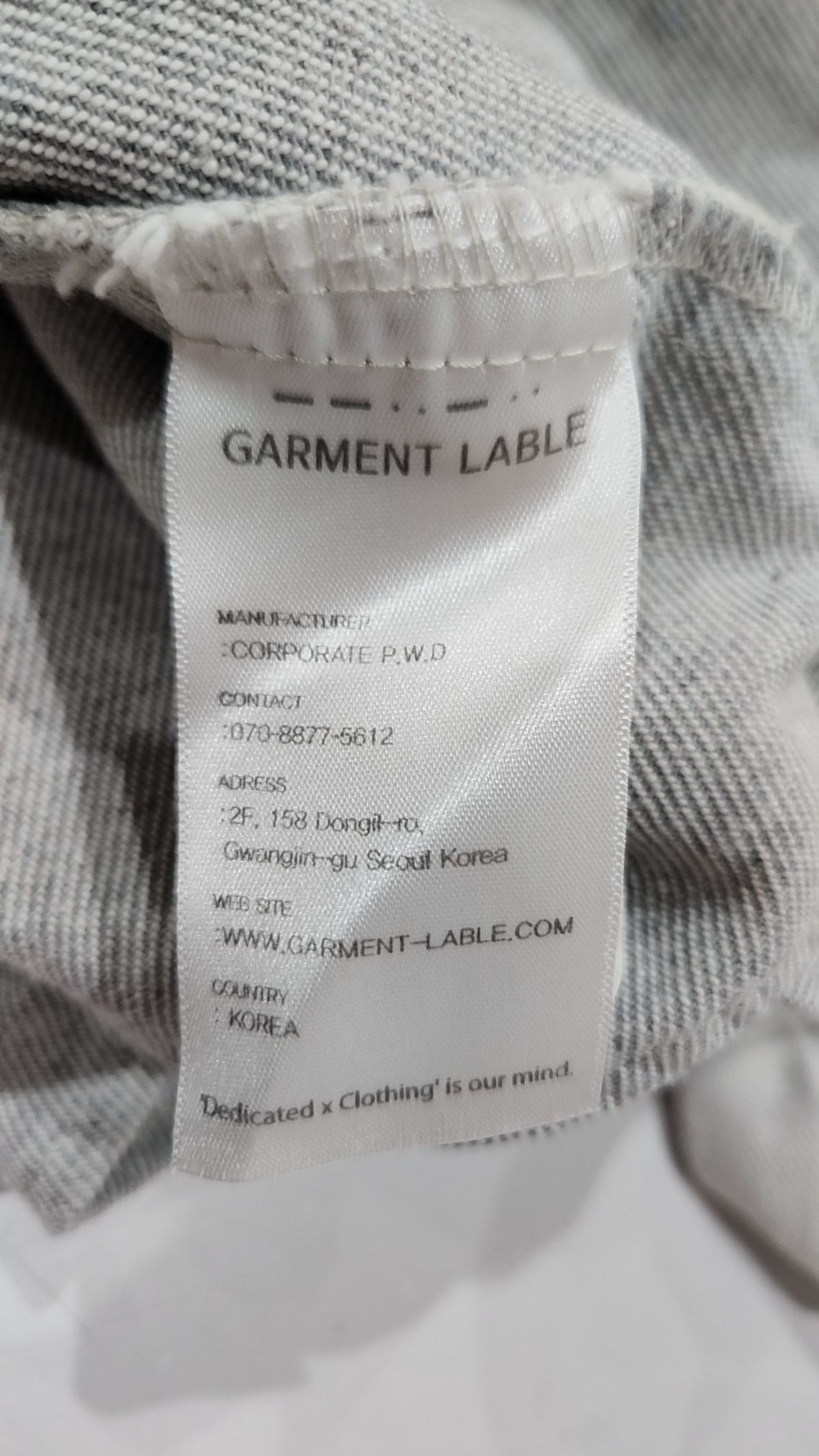 가먼트레이블(GARMENT LABLE) 데님/트러커 재킷 100