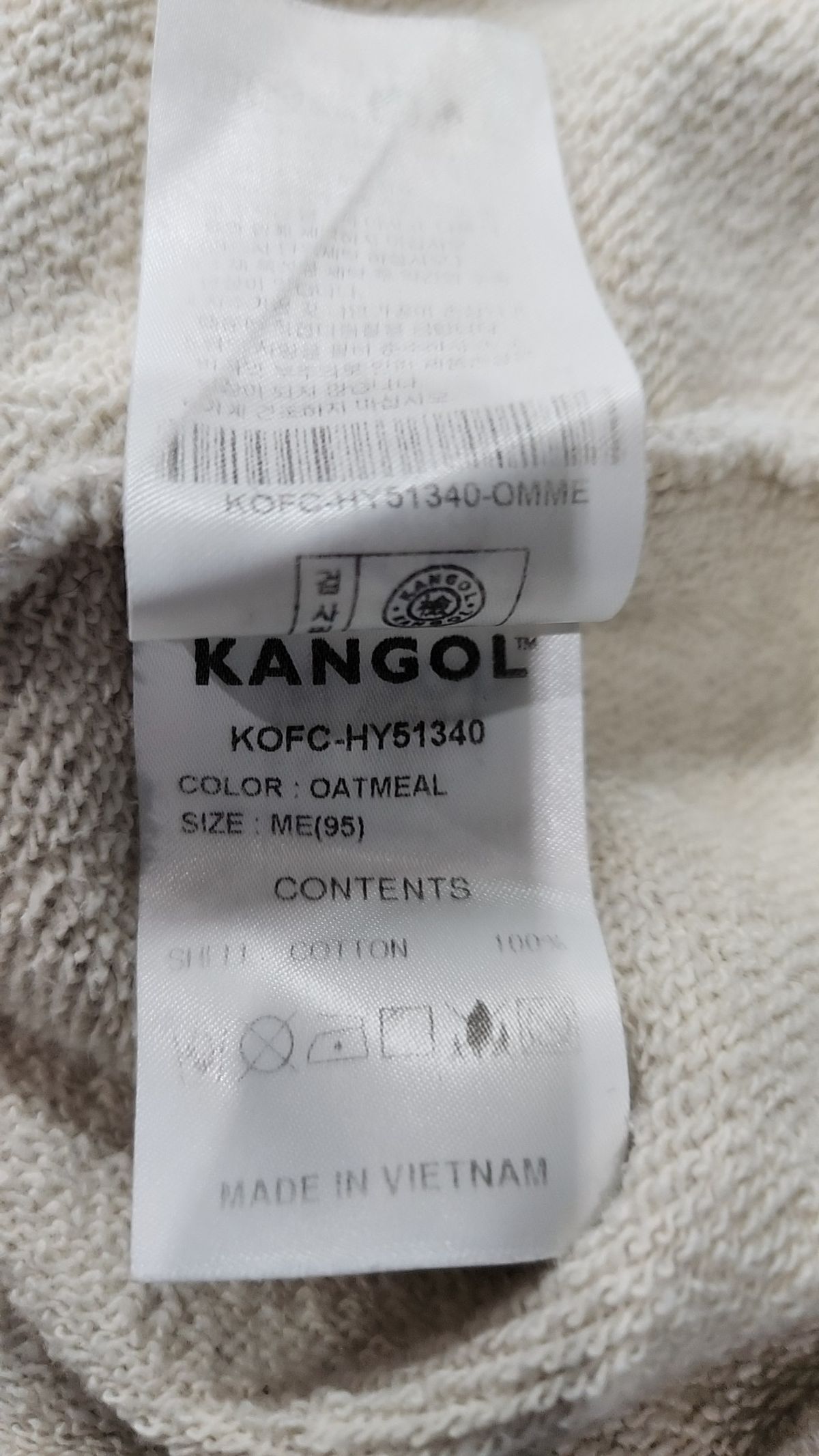 캉골(KANGOL) 후드 집업 M