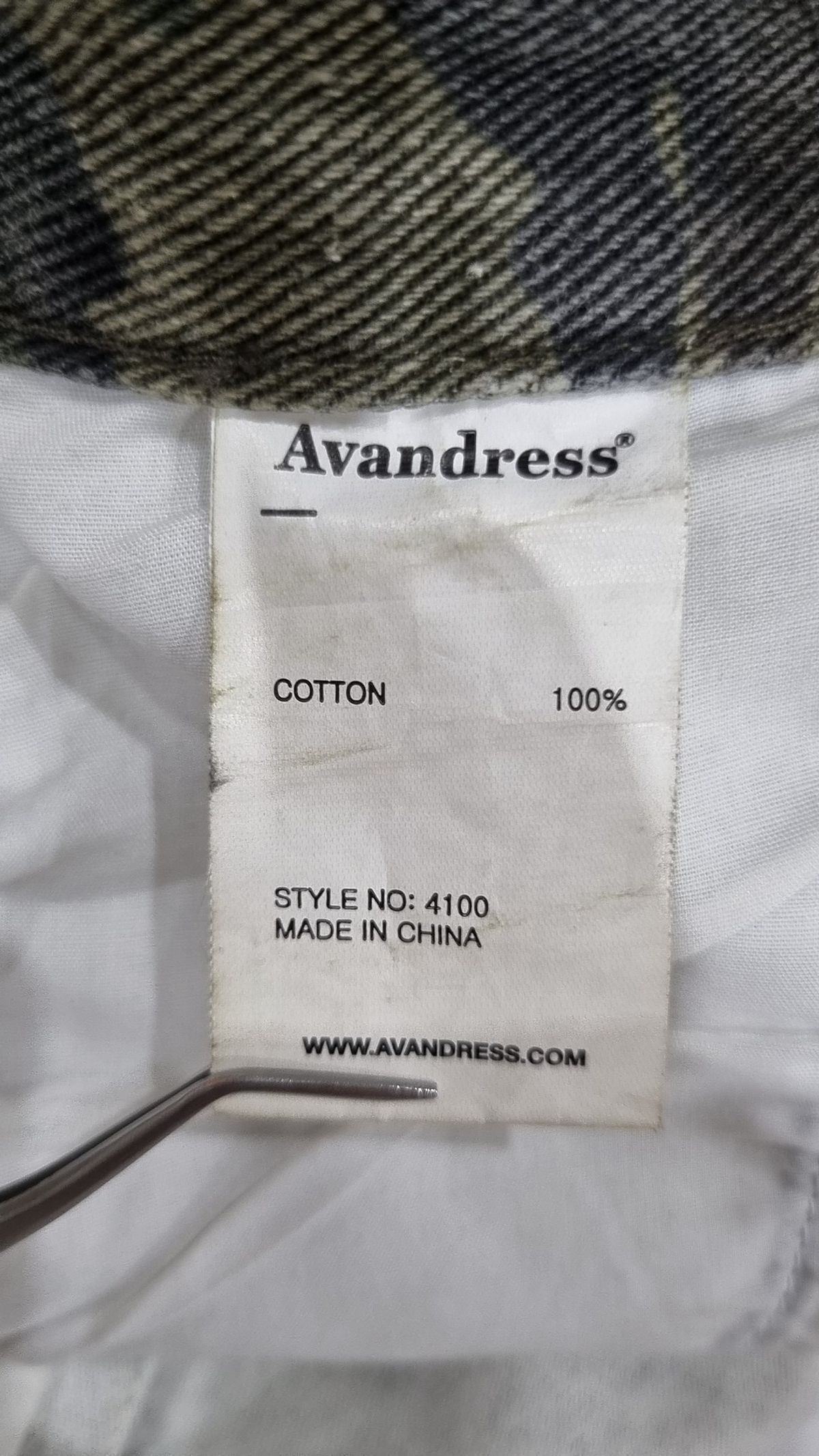 어반드레스(AVANDRESS) 청/데님 팬츠 S