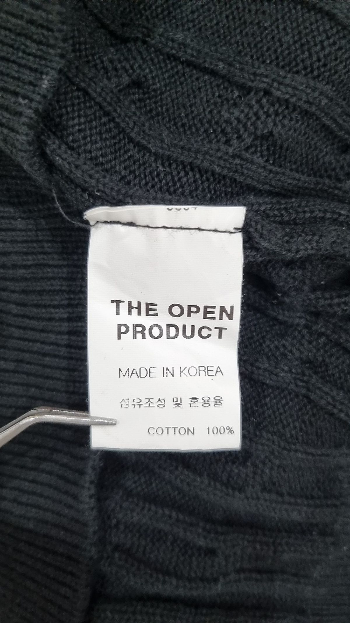 더오픈프로덕트(TheOpen Product) 베스트 S