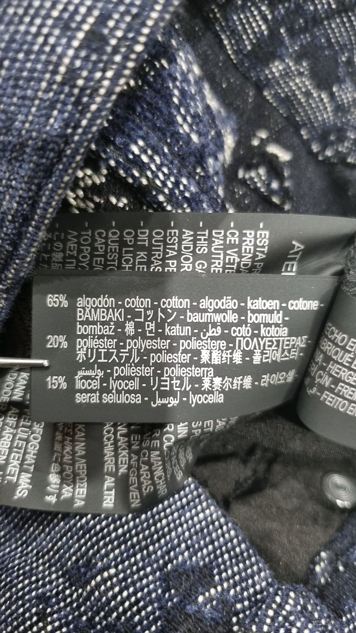 자라(ZARA) 청/데님 팬츠 EUR40/USA31