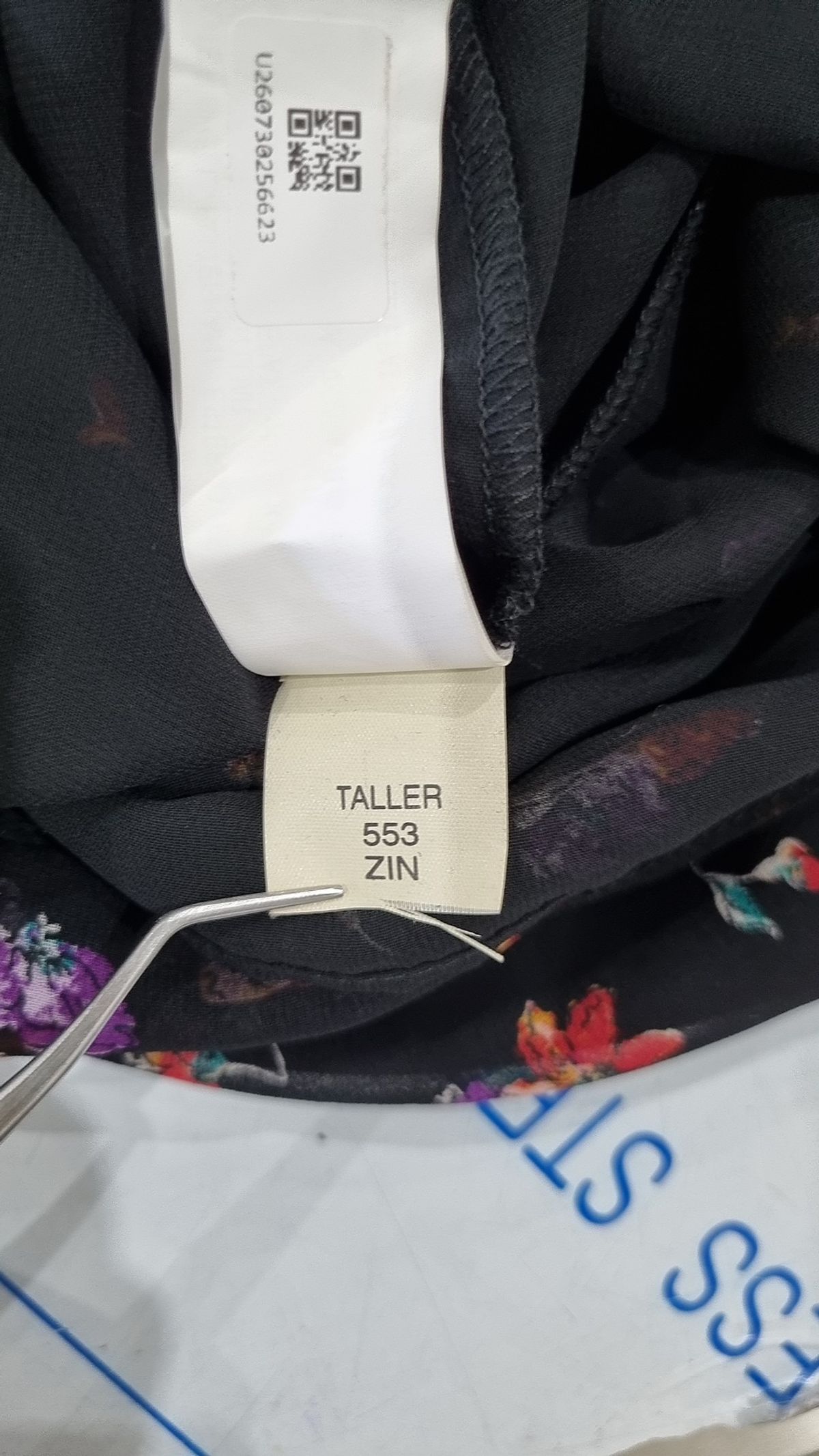 자라(ZARA) 맥시 원피스 S