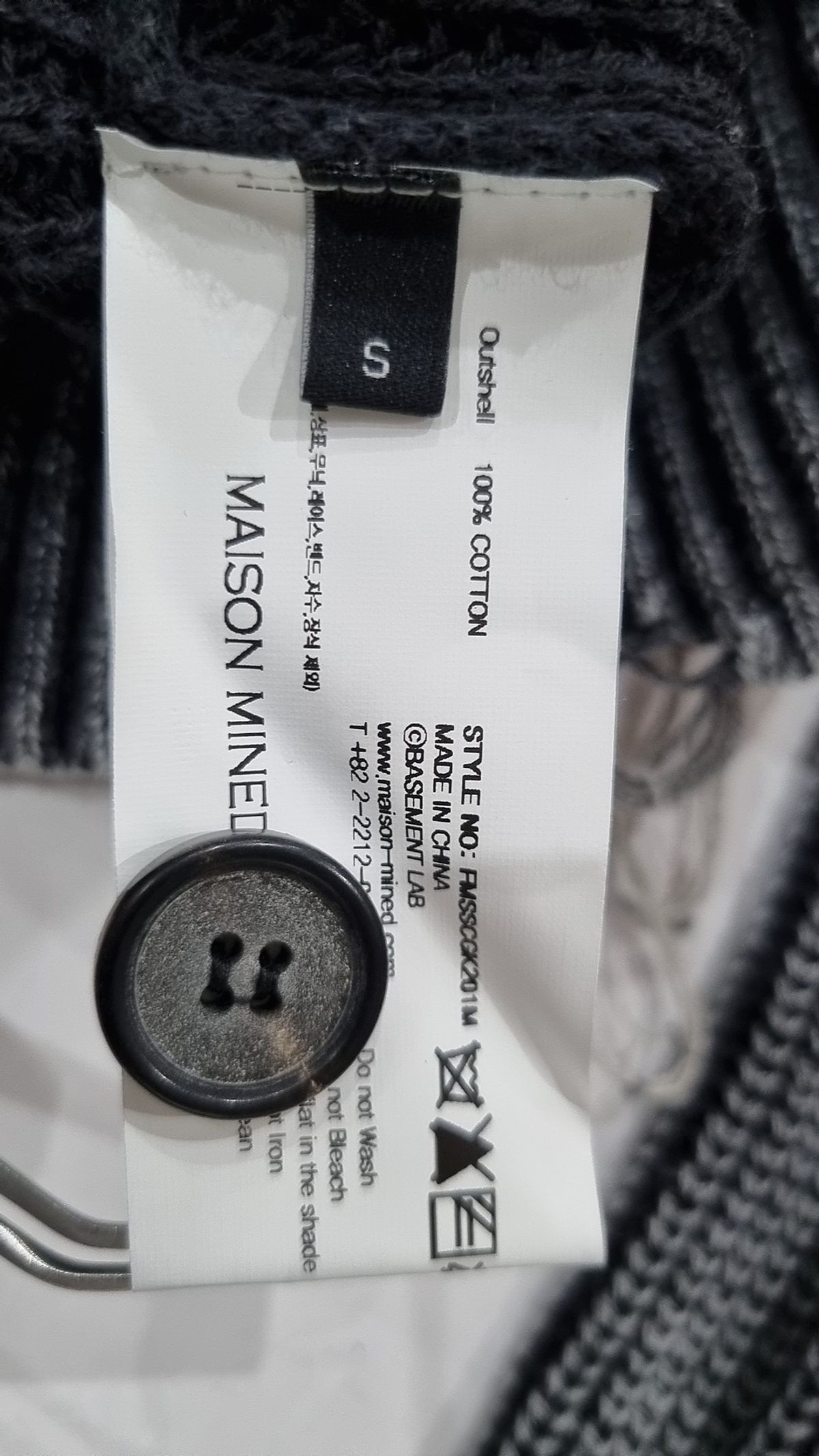메종미네드(MAISON MINED) DAMAGE COLOUR DYE CARDIGAN DARK GREY S